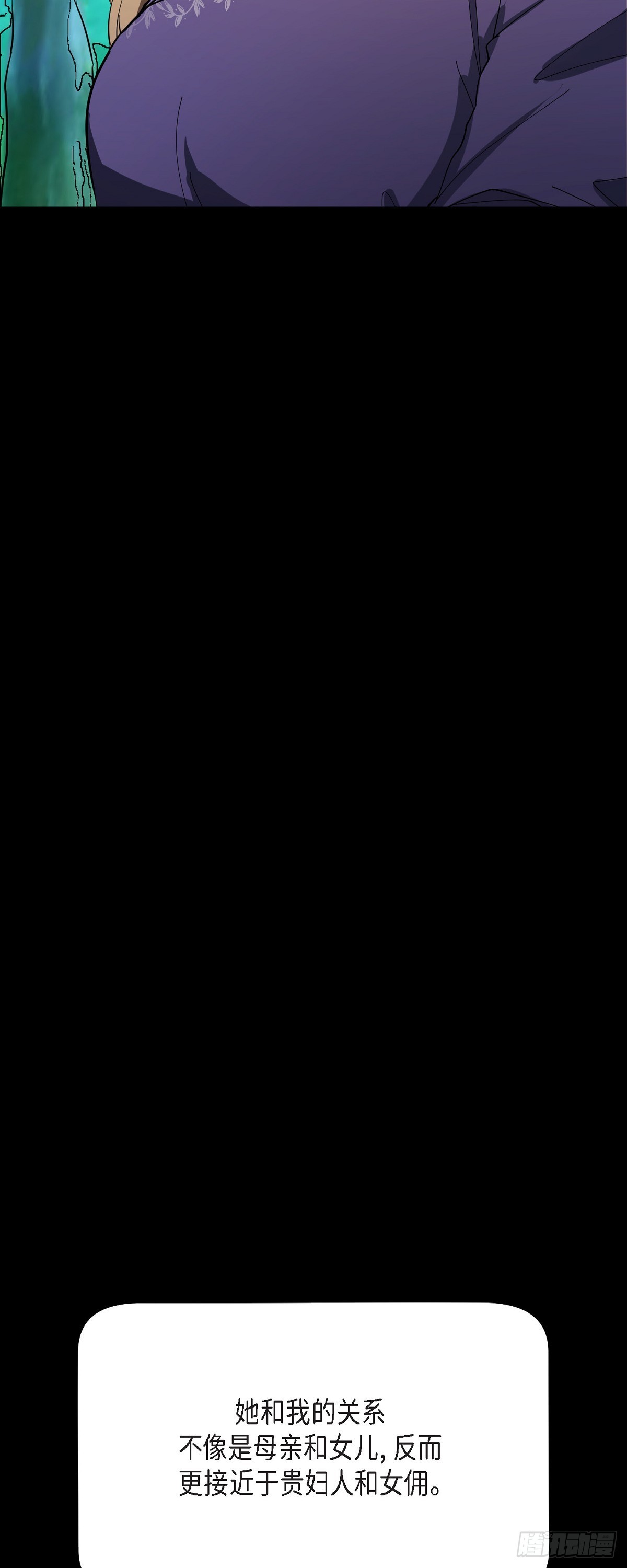 绝对所有001 如果能消失就好了