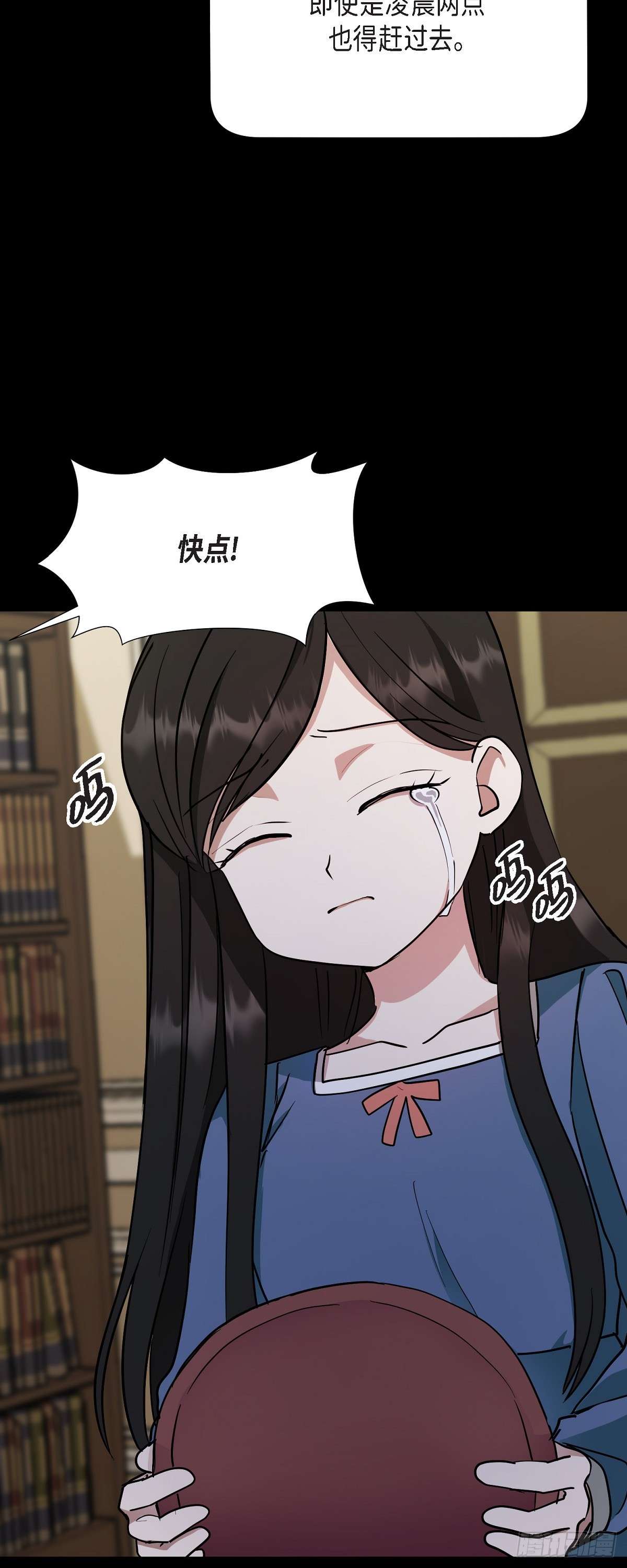 绝对所有001 如果能消失就好了