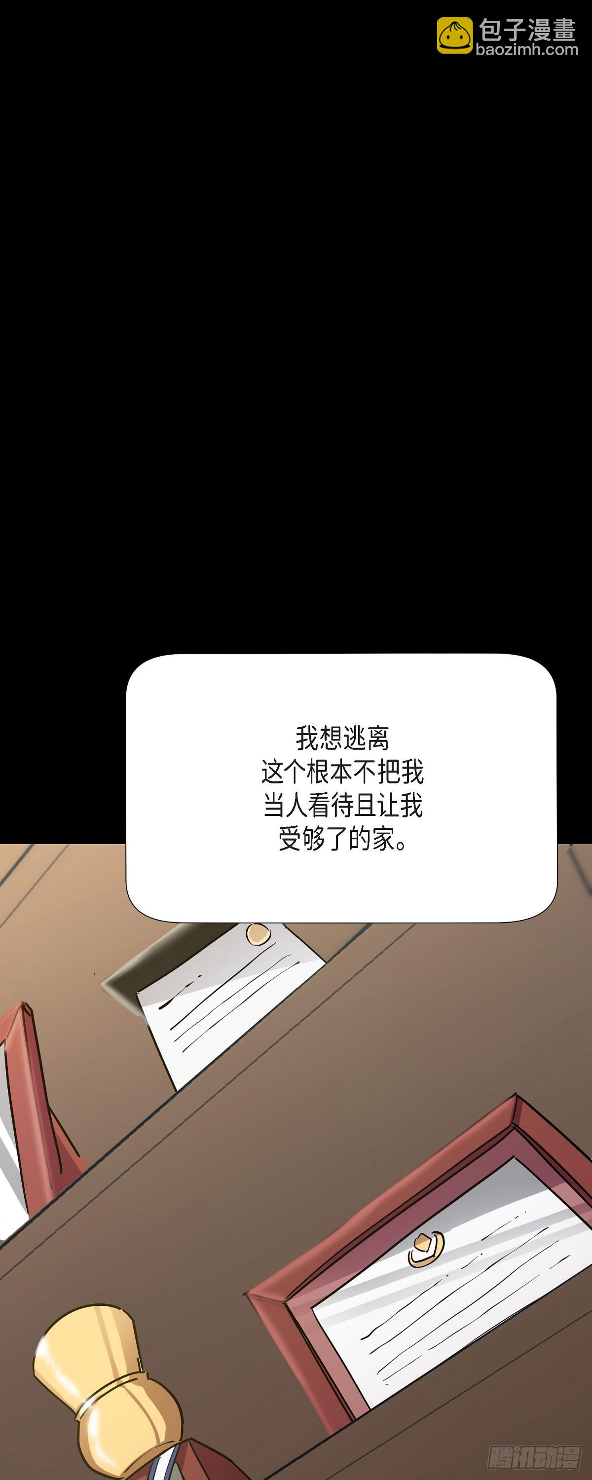 绝对所有001 如果能消失就好了