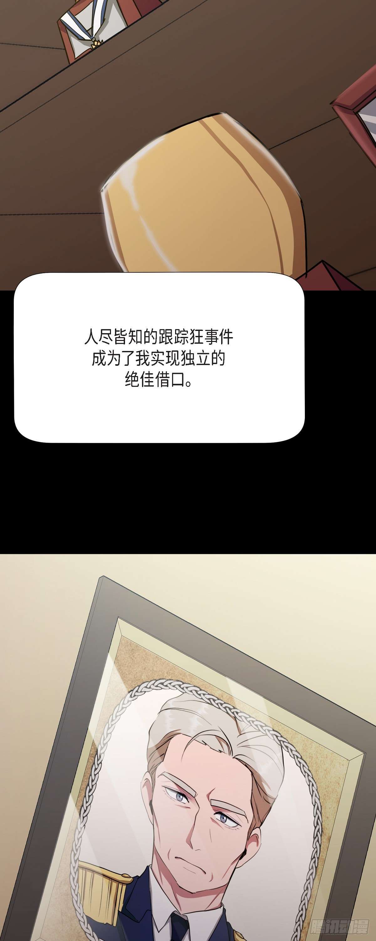 绝对所有001 如果能消失就好了