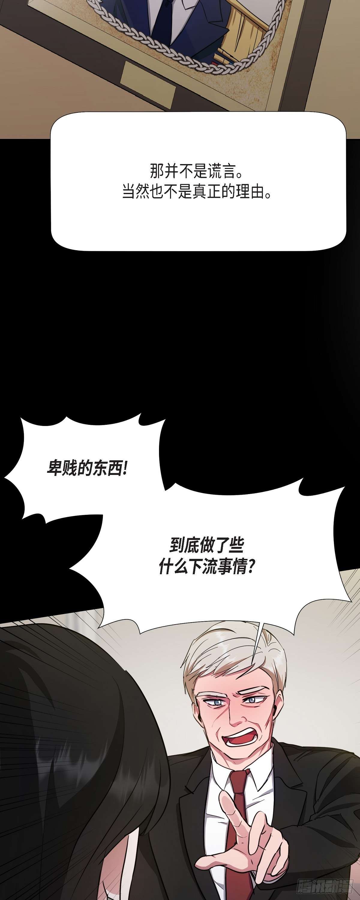绝对所有001 如果能消失就好了