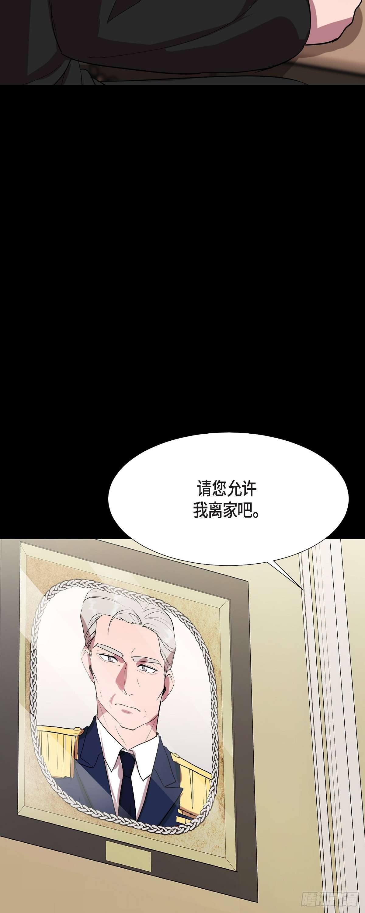 绝对所有001 如果能消失就好了