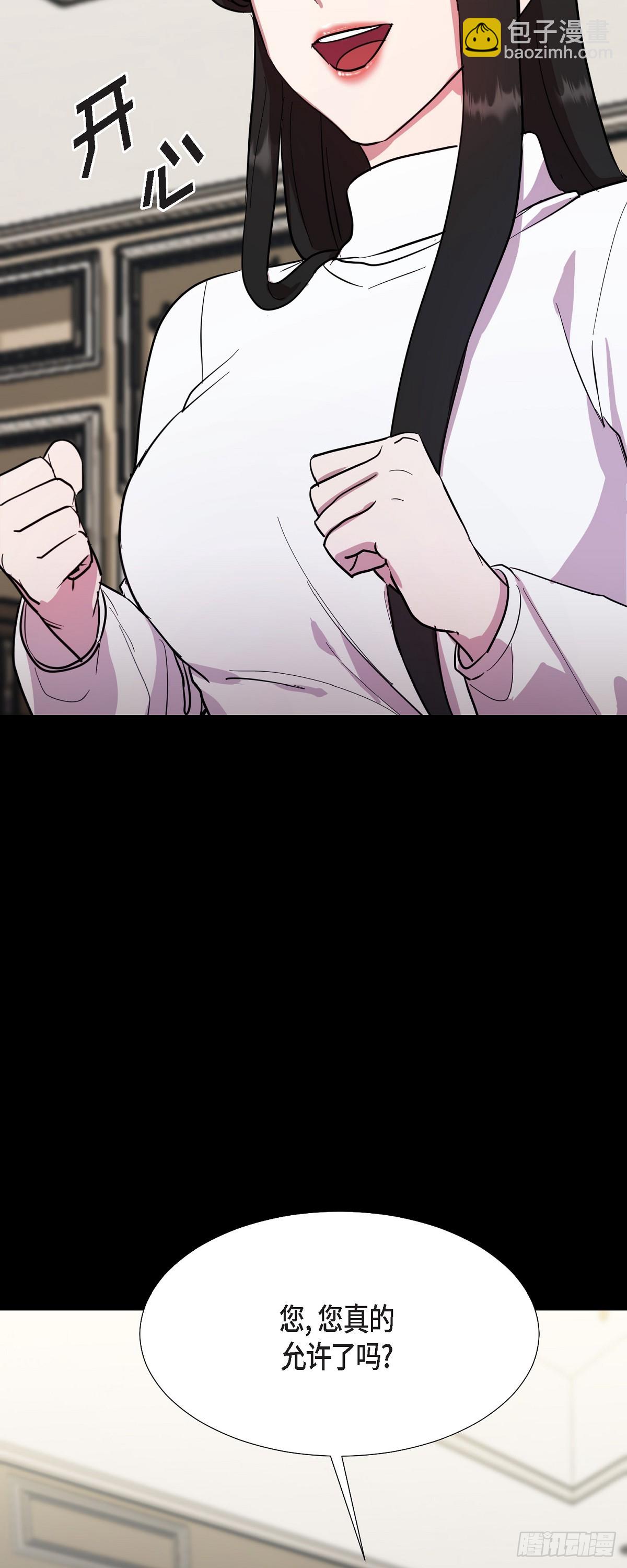 绝对所有001 如果能消失就好了
