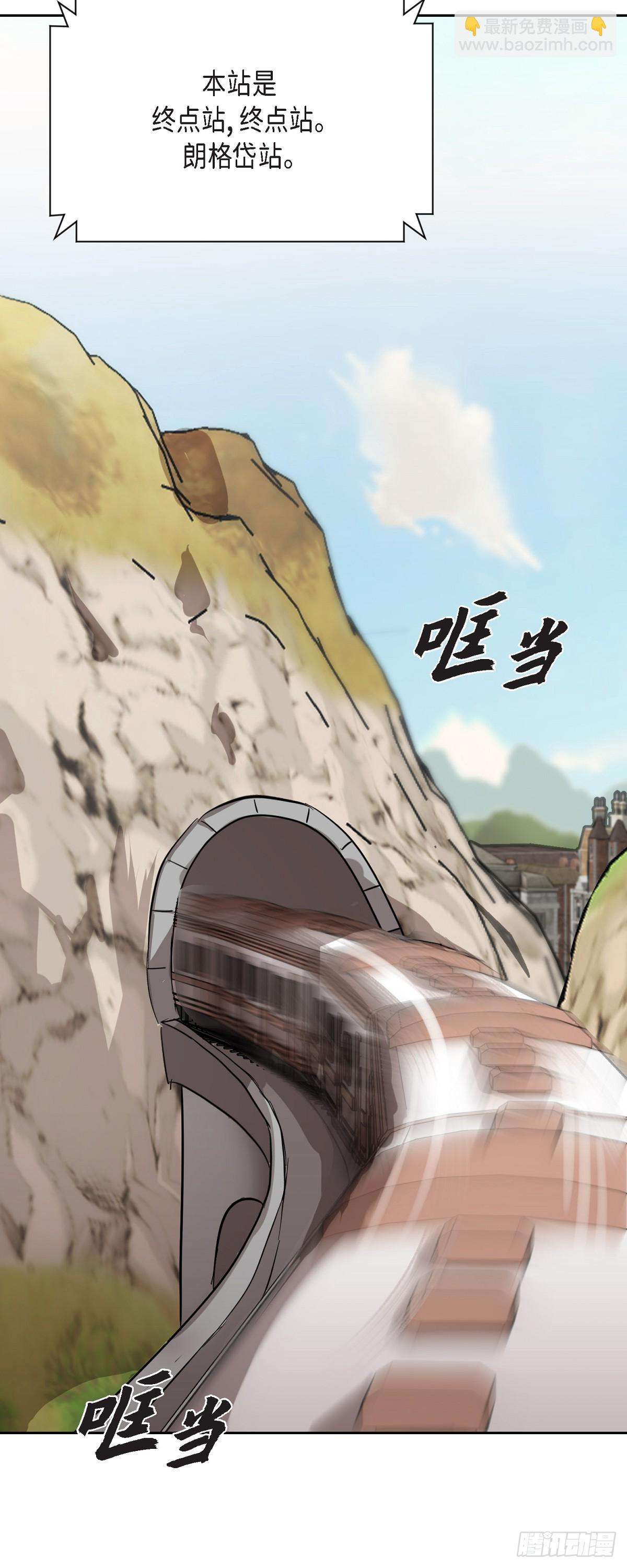 绝对所有001 如果能消失就好了