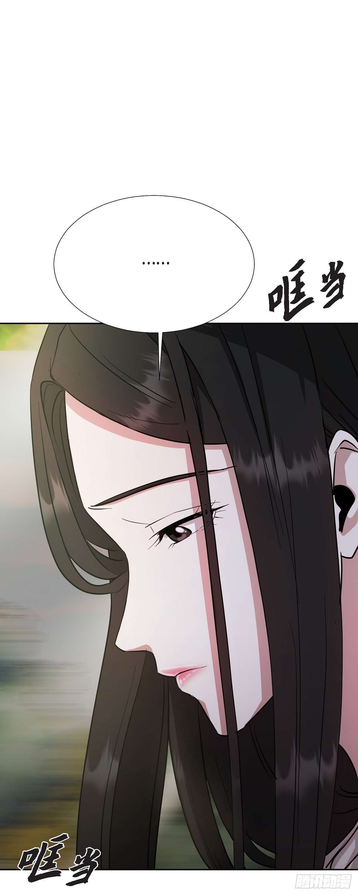 绝对所有001 如果能消失就好了