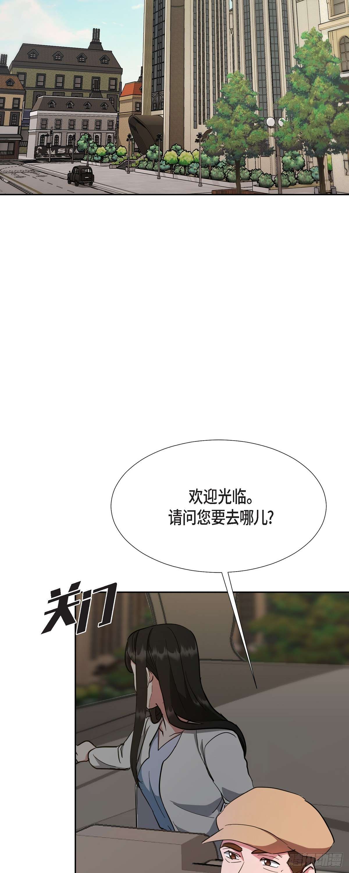 绝对所有001 如果能消失就好了