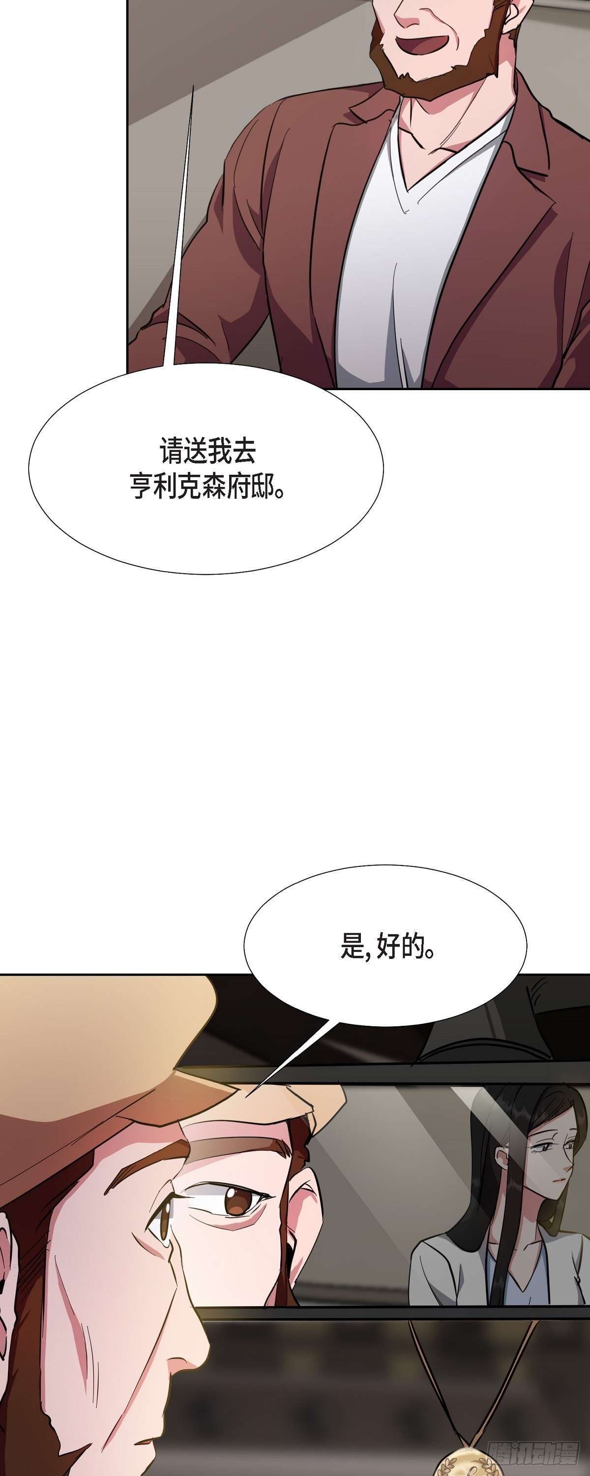 绝对所有001 如果能消失就好了
