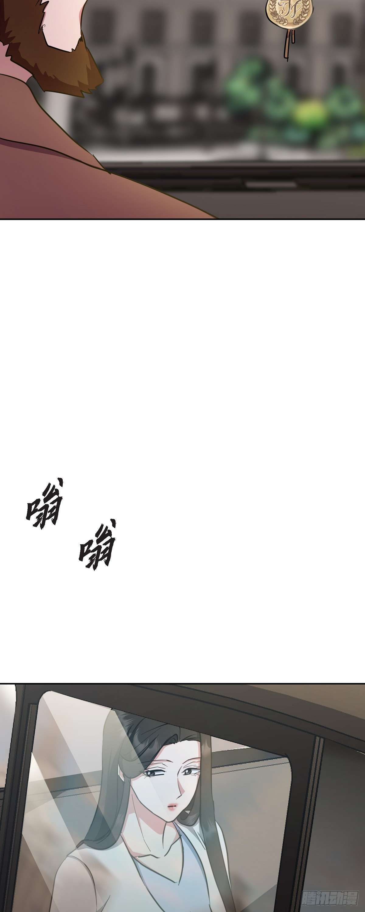 绝对所有001 如果能消失就好了