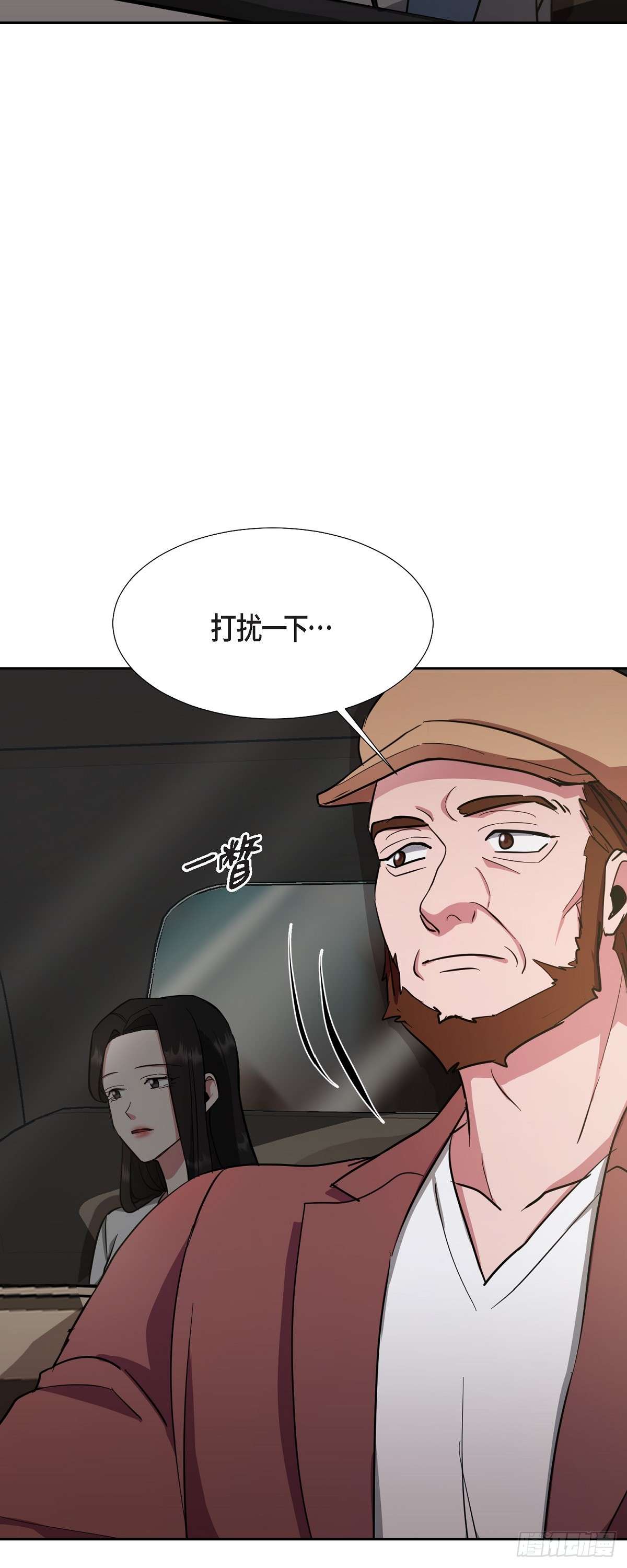 绝对所有001 如果能消失就好了