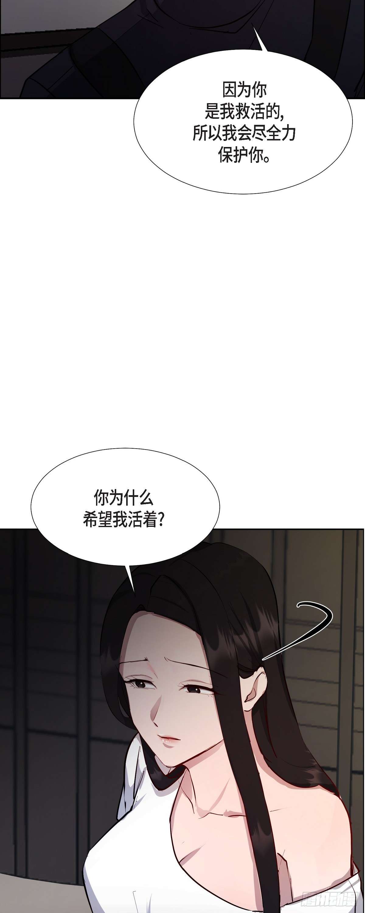 绝对所有001 如果能消失就好了