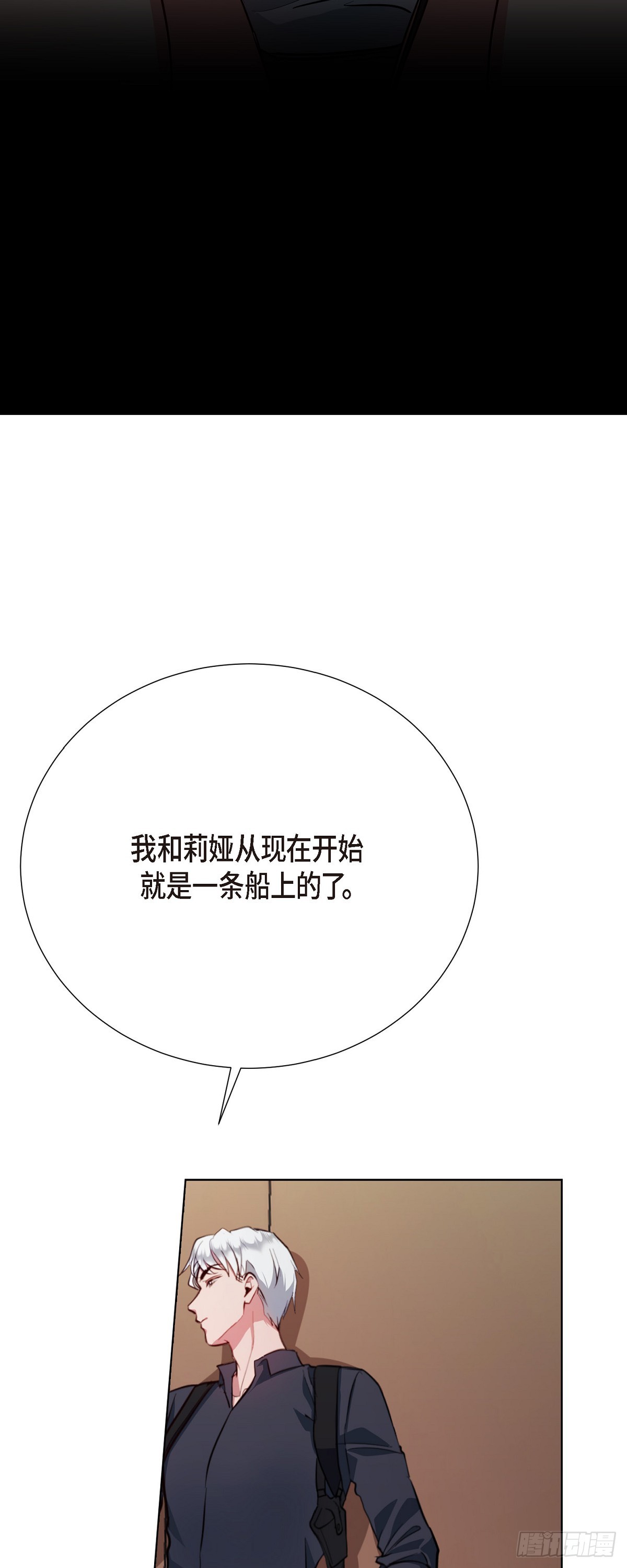 绝对所有002 从痛苦中解脱的办法