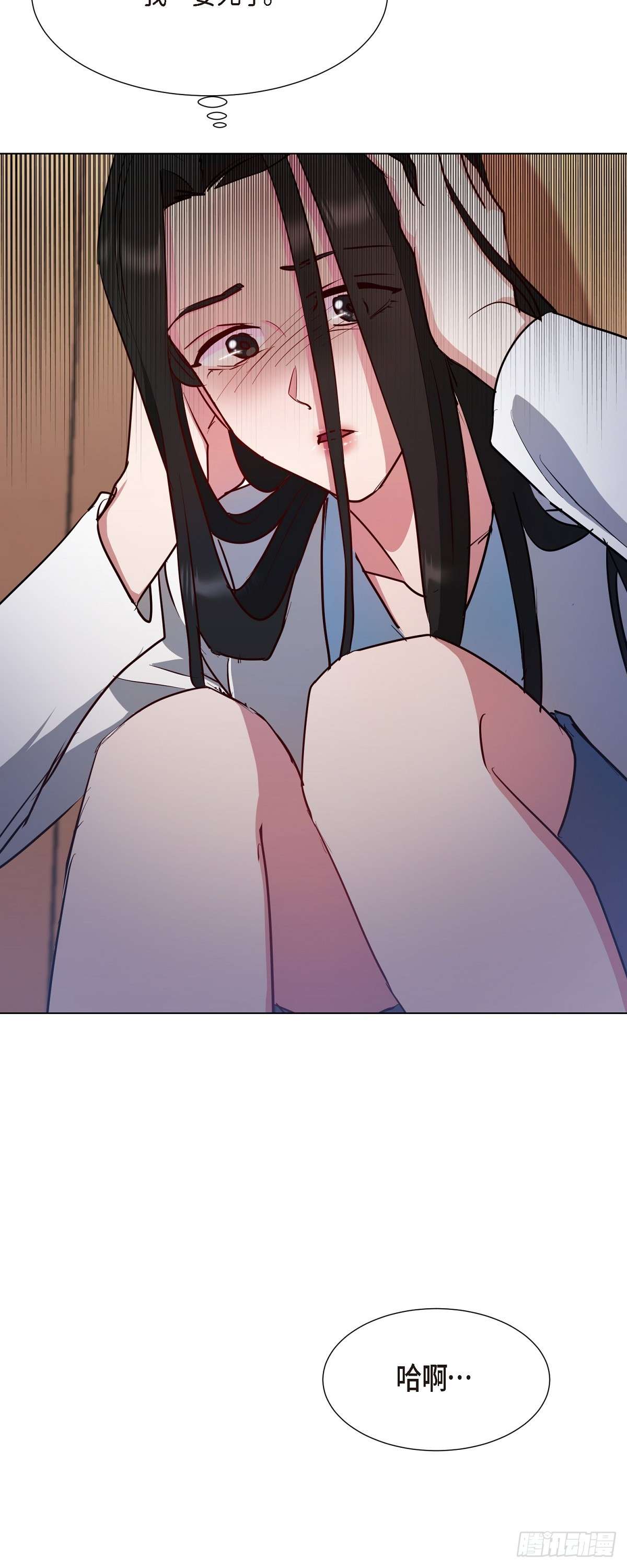 绝对所有002 从痛苦中解脱的办法