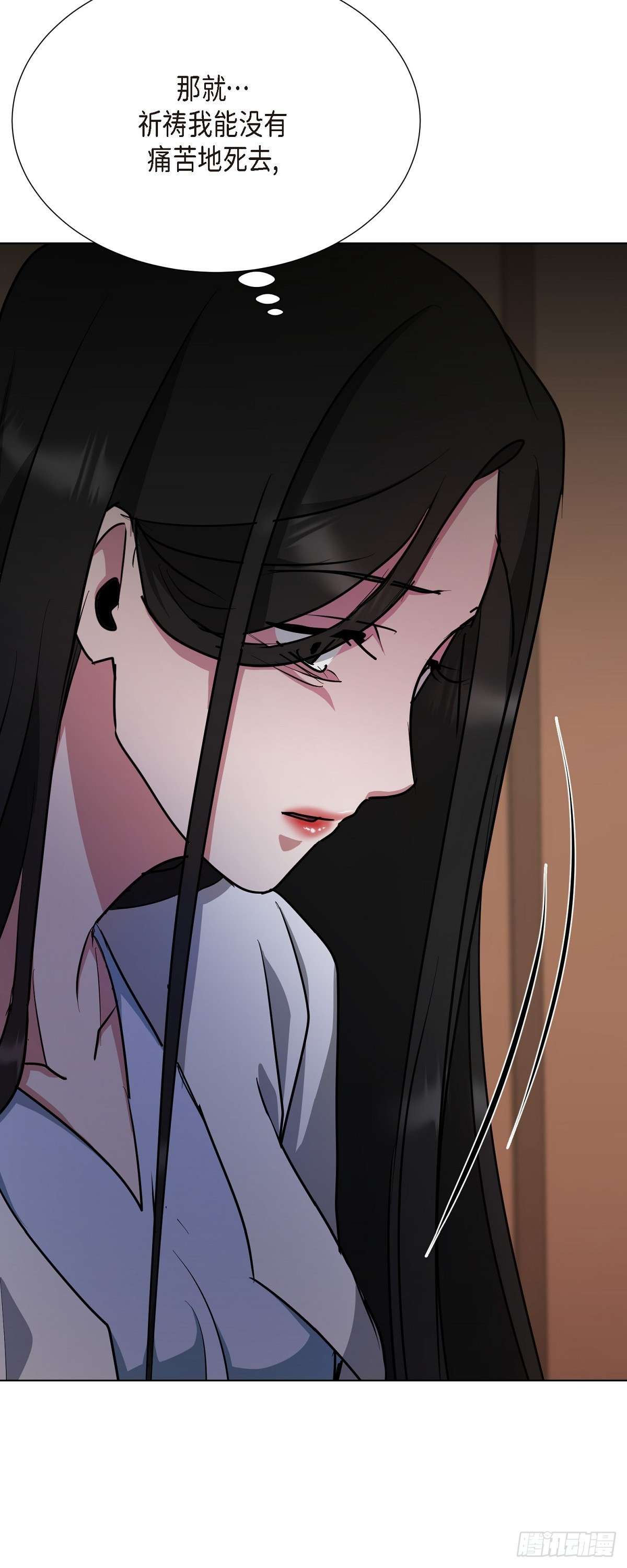 绝对所有002 从痛苦中解脱的办法