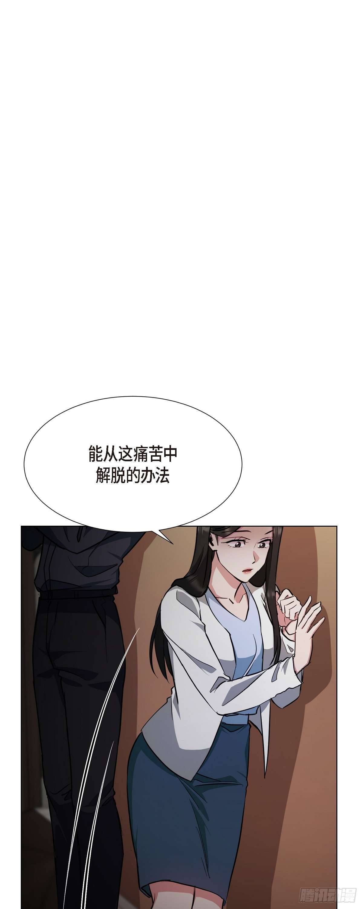 绝对所有002 从痛苦中解脱的办法