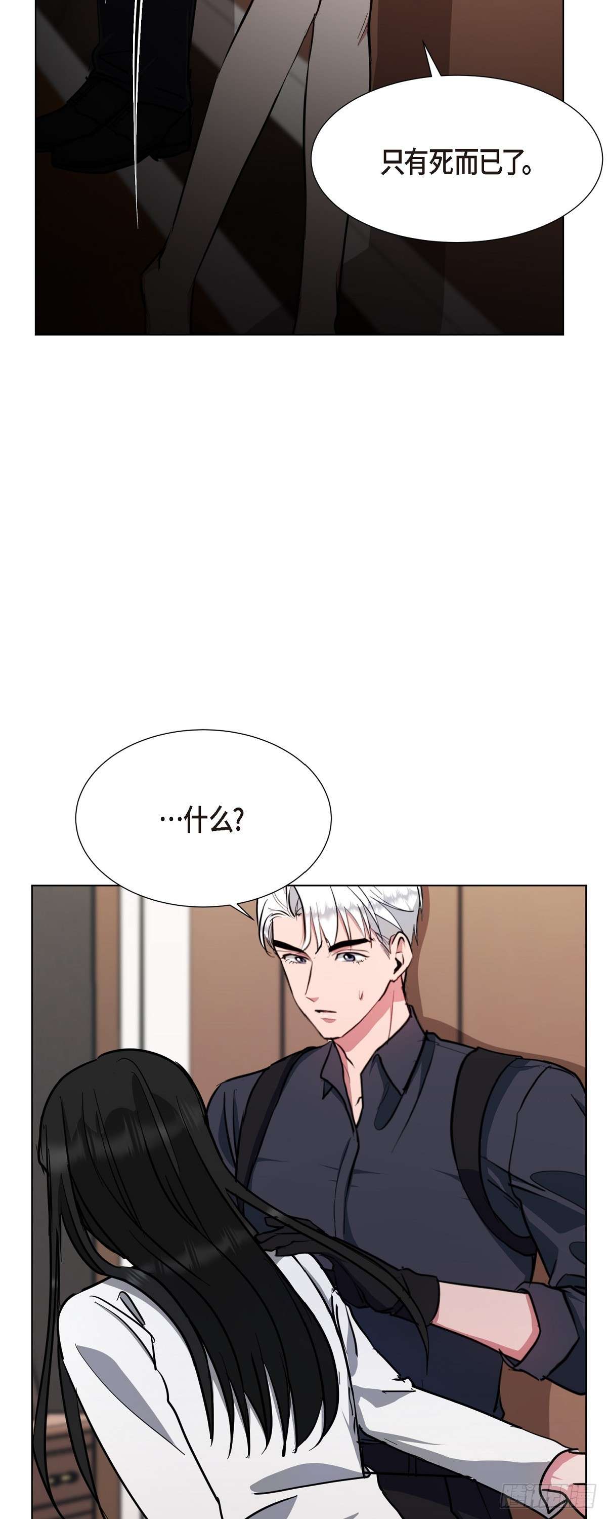 绝对所有002 从痛苦中解脱的办法