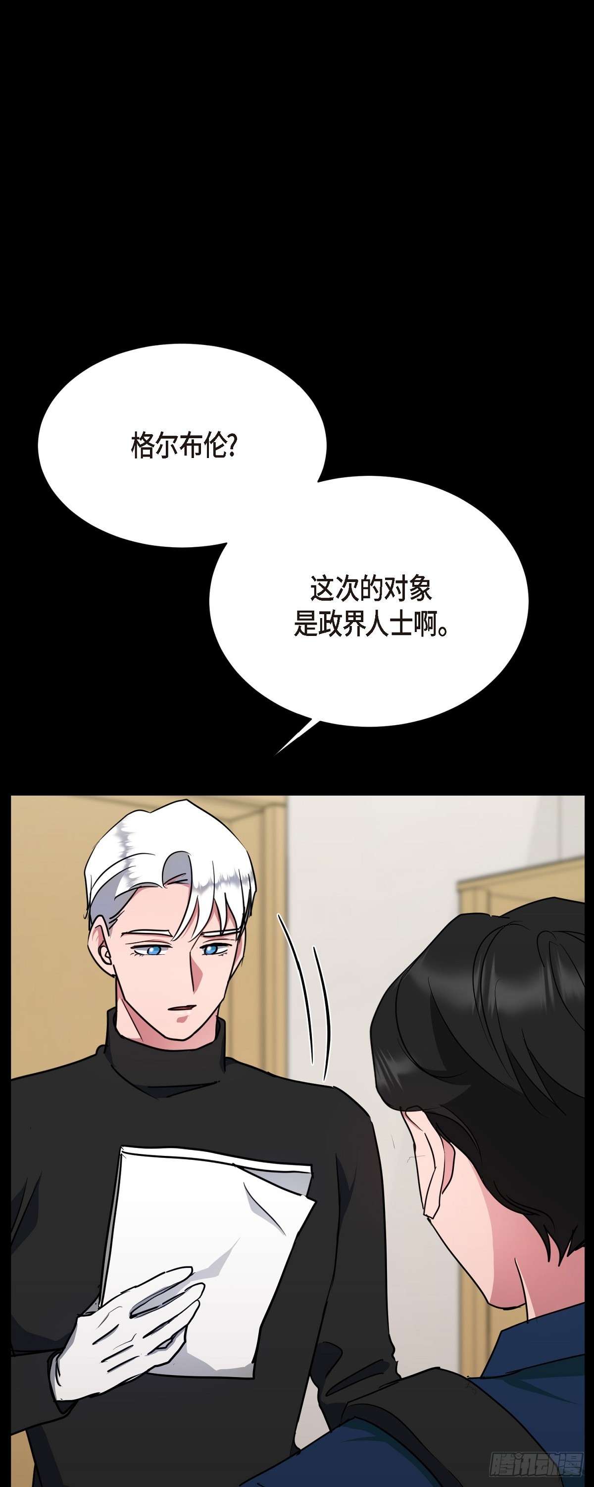 绝对所有003 都是做好心理准备来的