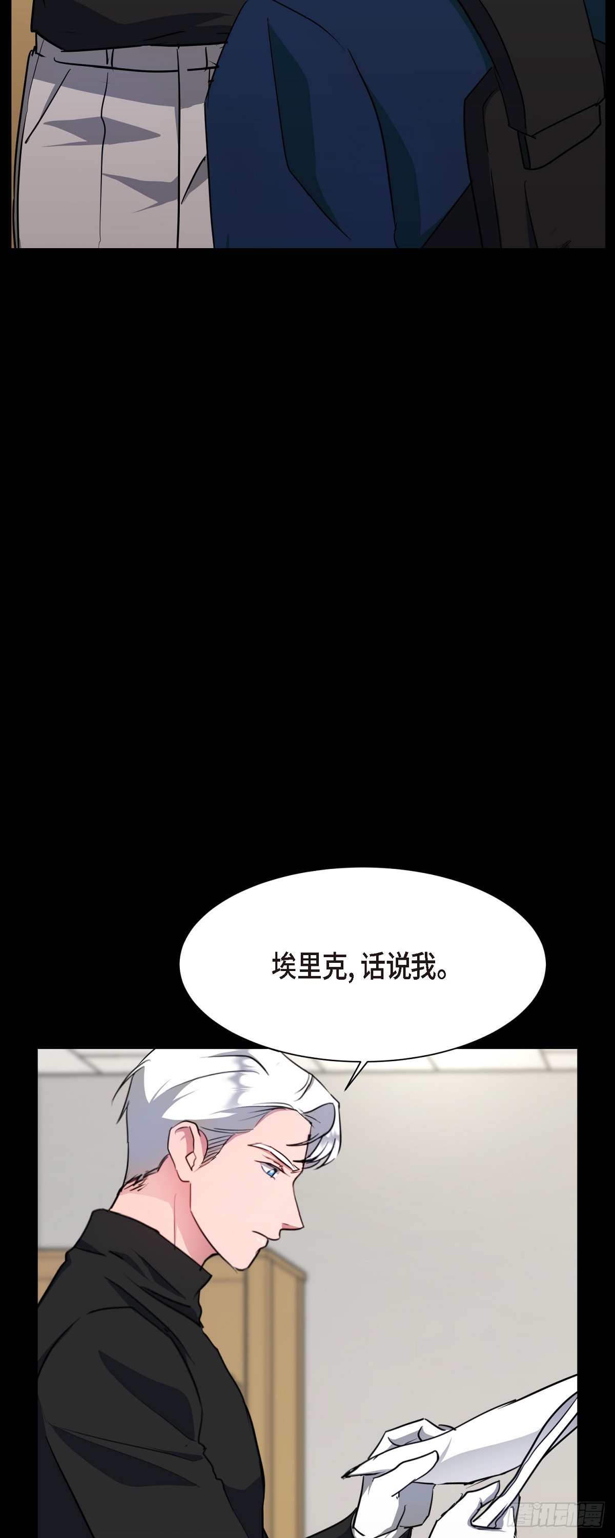 绝对所有003 都是做好心理准备来的