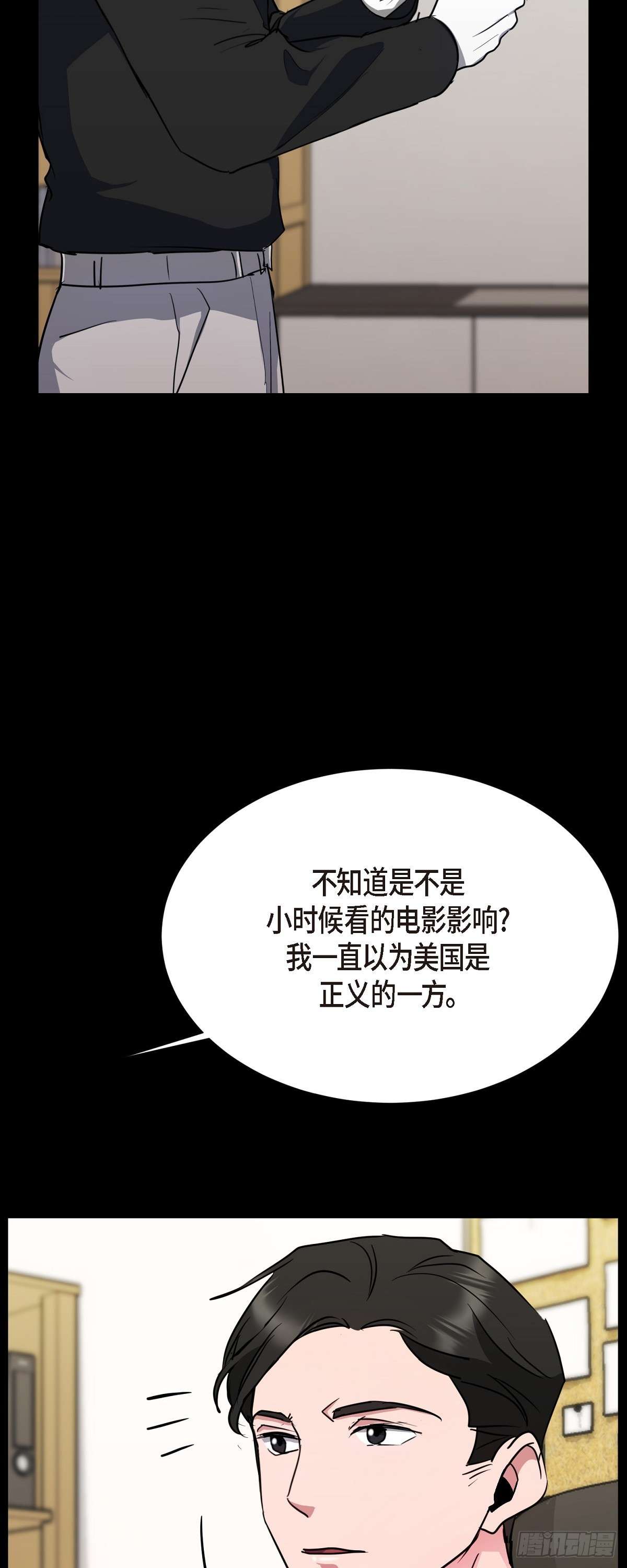 绝对所有003 都是做好心理准备来的