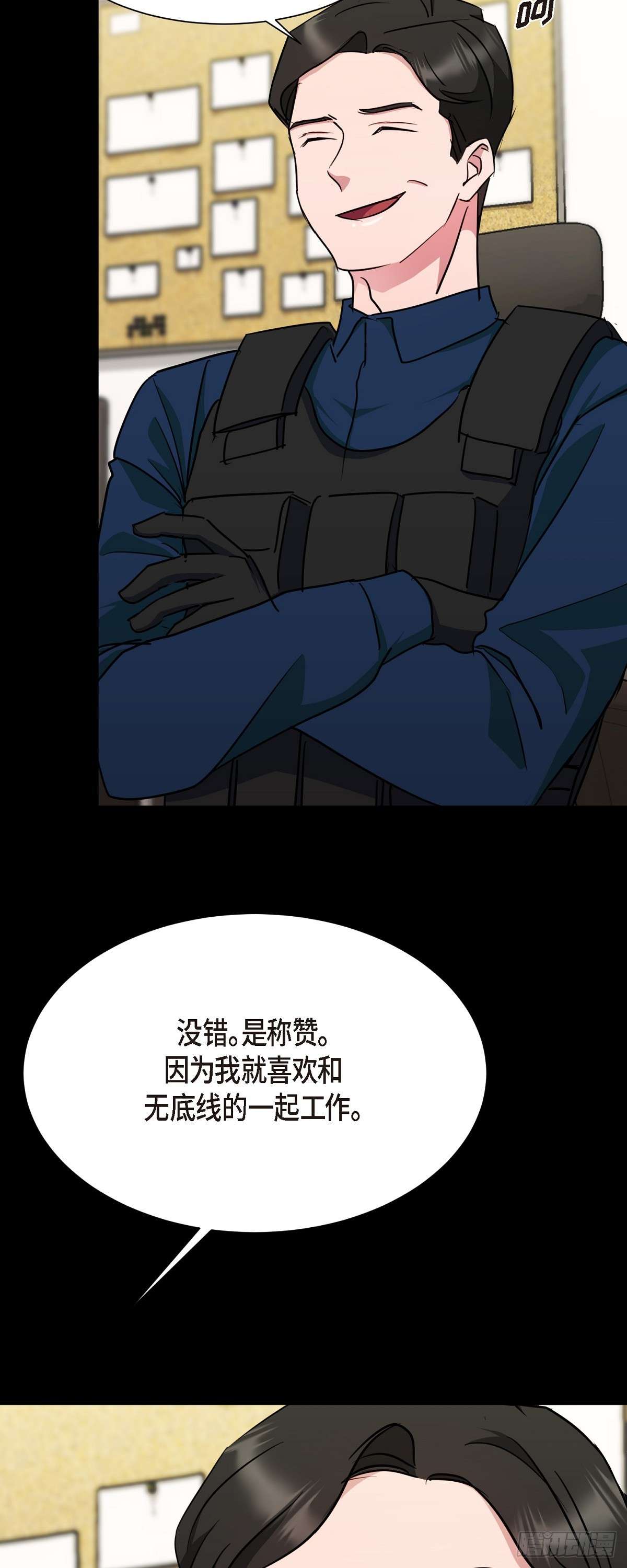 绝对所有003 都是做好心理准备来的