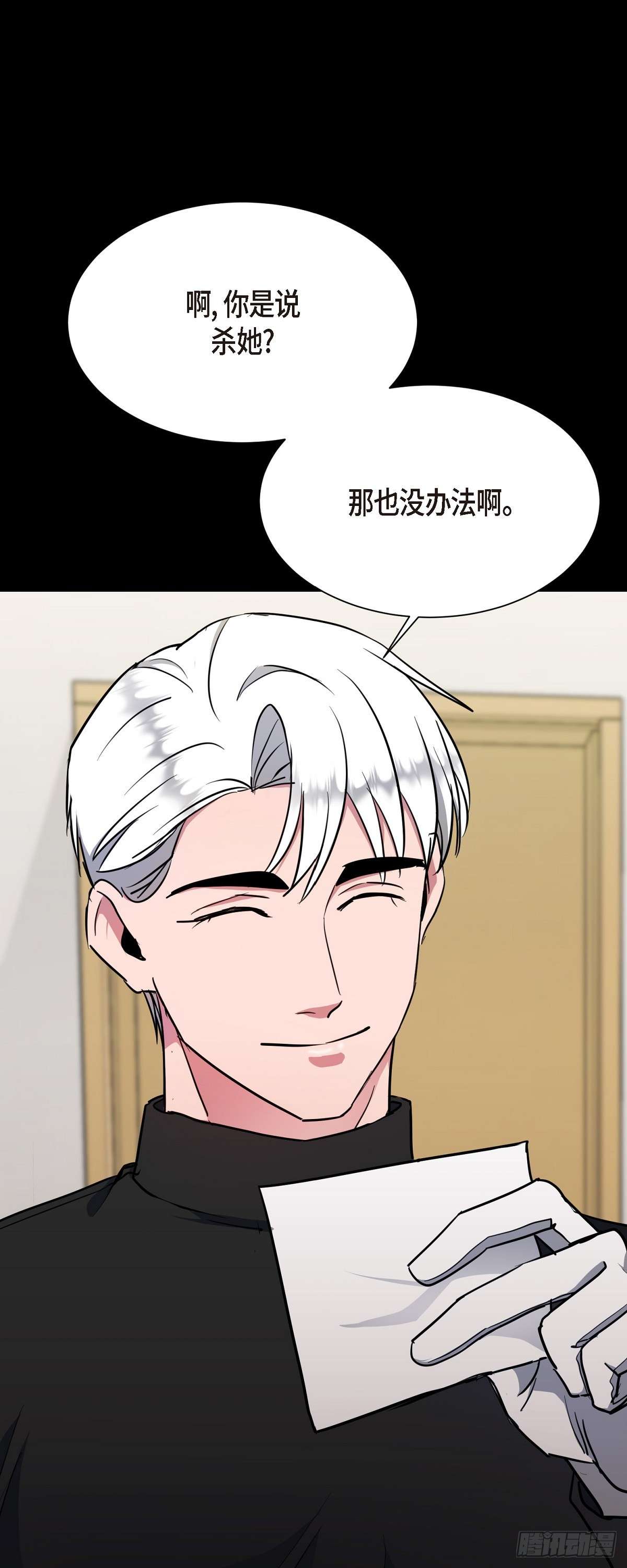 绝对所有003 都是做好心理准备来的