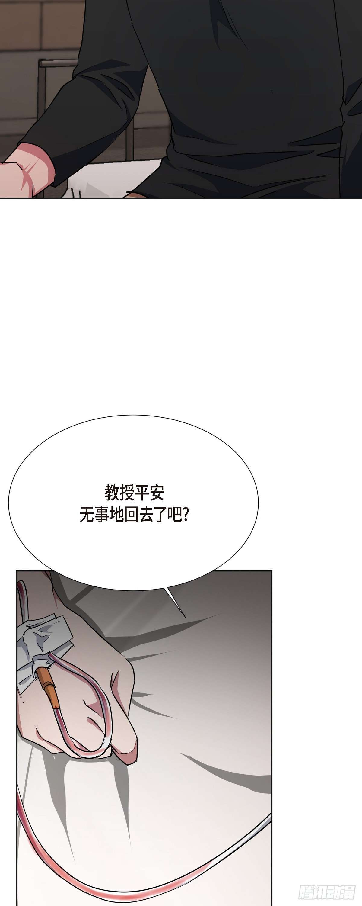 绝对所有005 过去一天了吗