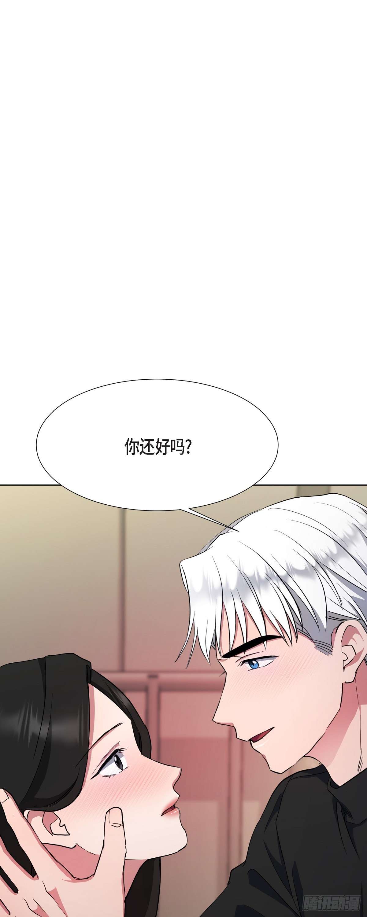 绝对所有006 今天是圣诞节