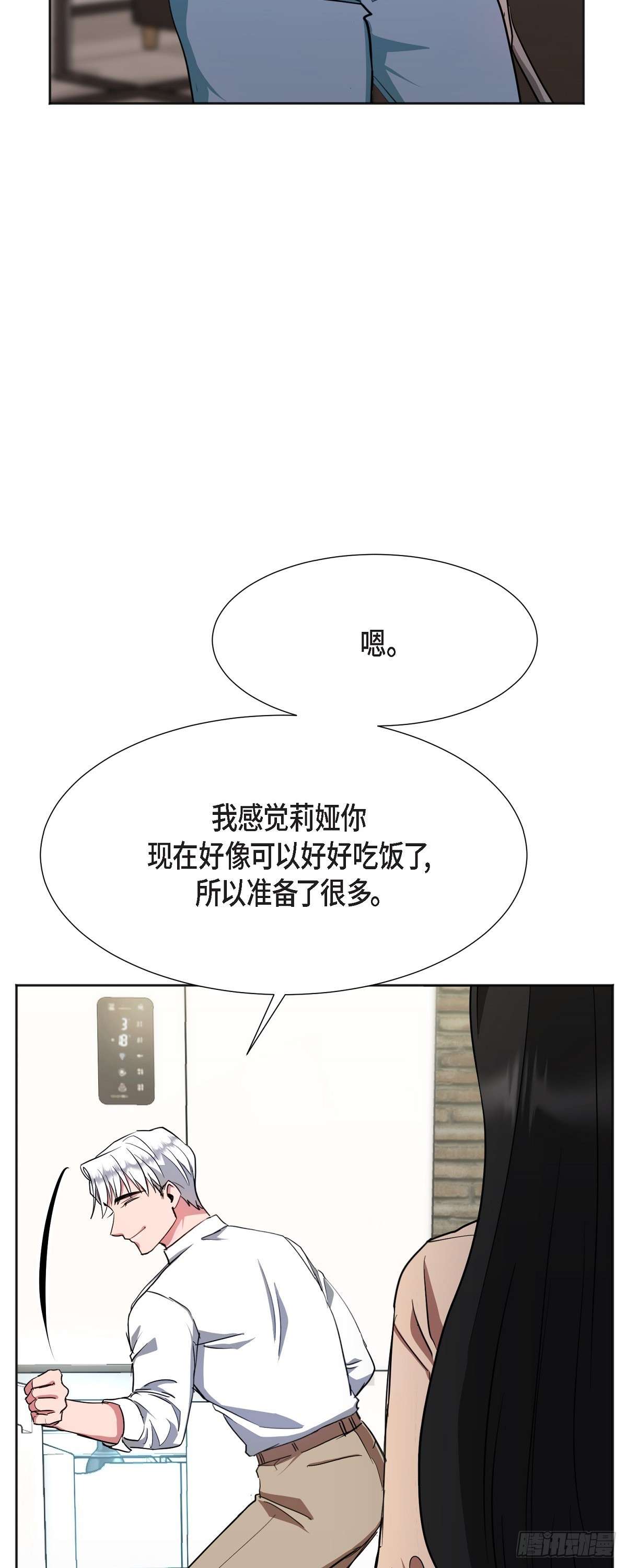 绝对所有006 今天是圣诞节