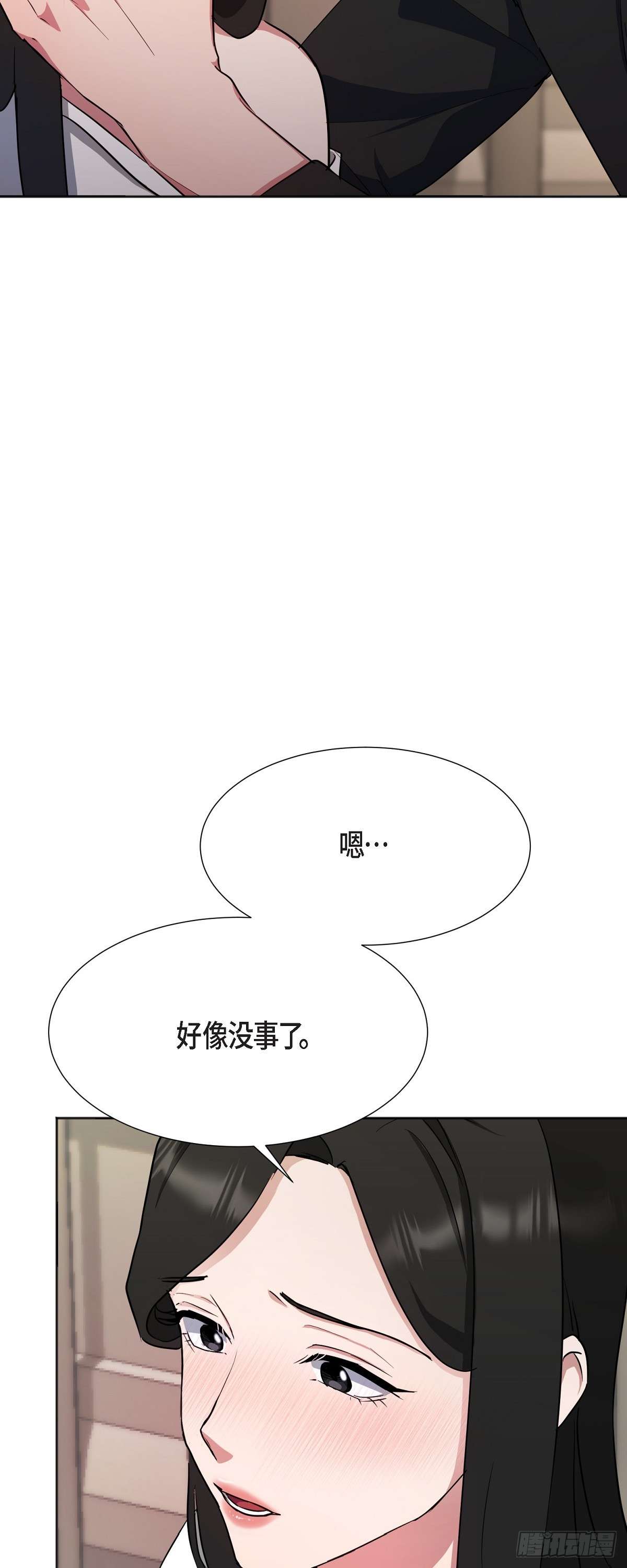 绝对所有006 今天是圣诞节