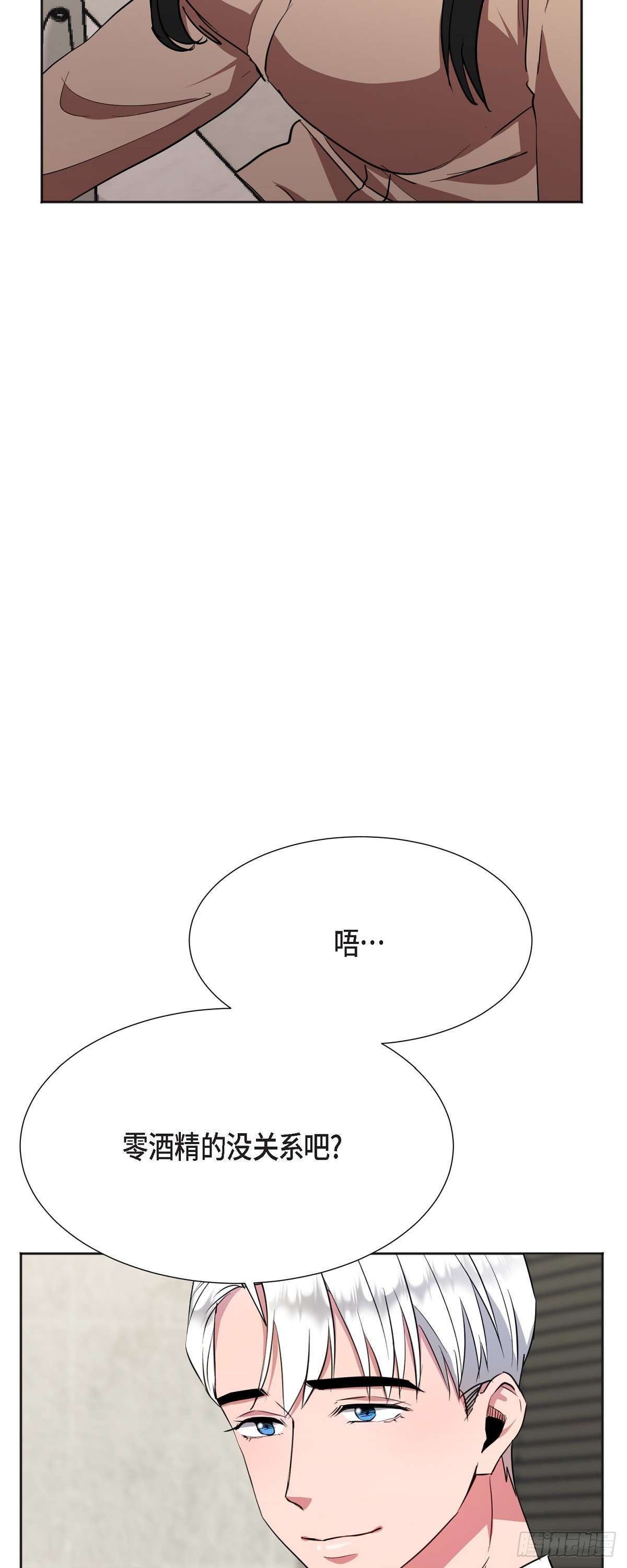 绝对所有006 今天是圣诞节