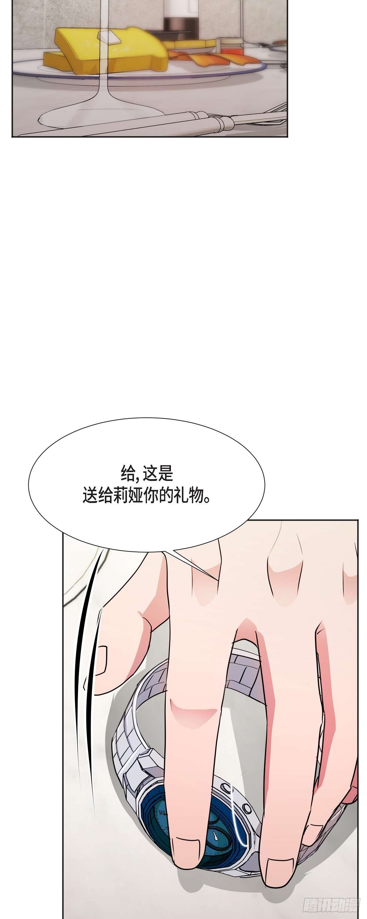 绝对所有006 今天是圣诞节