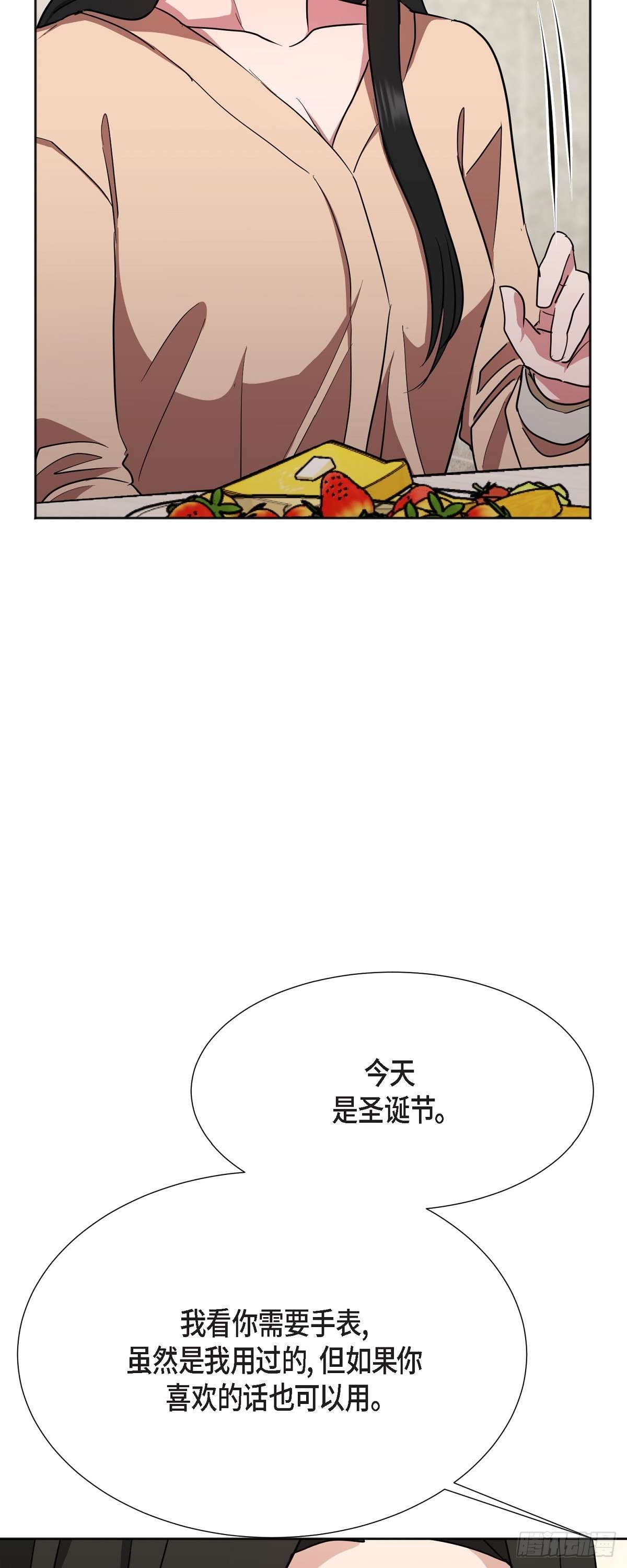 绝对所有006 今天是圣诞节