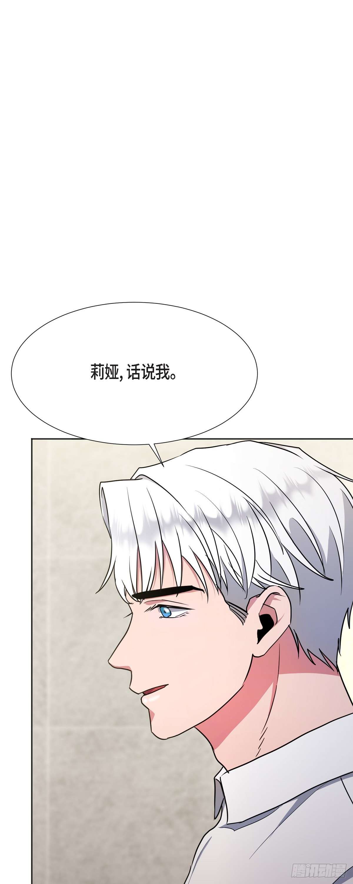 绝对所有006 今天是圣诞节