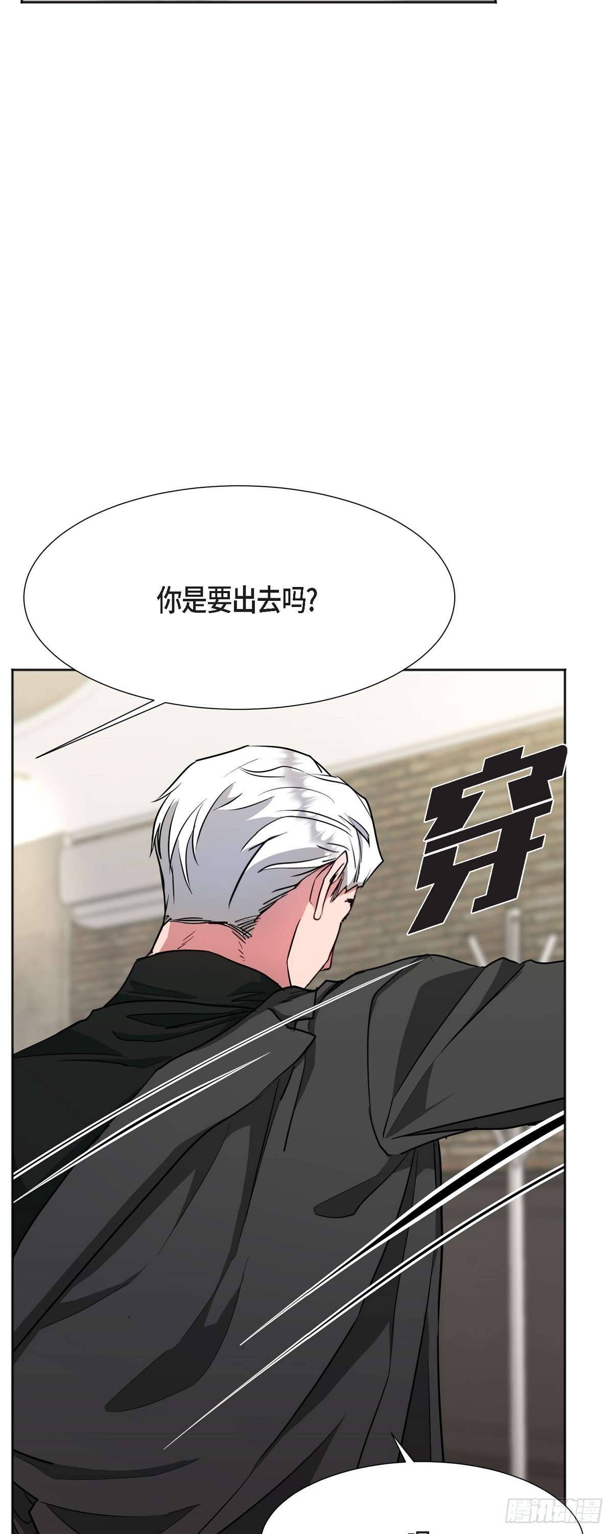 绝对所有006 今天是圣诞节