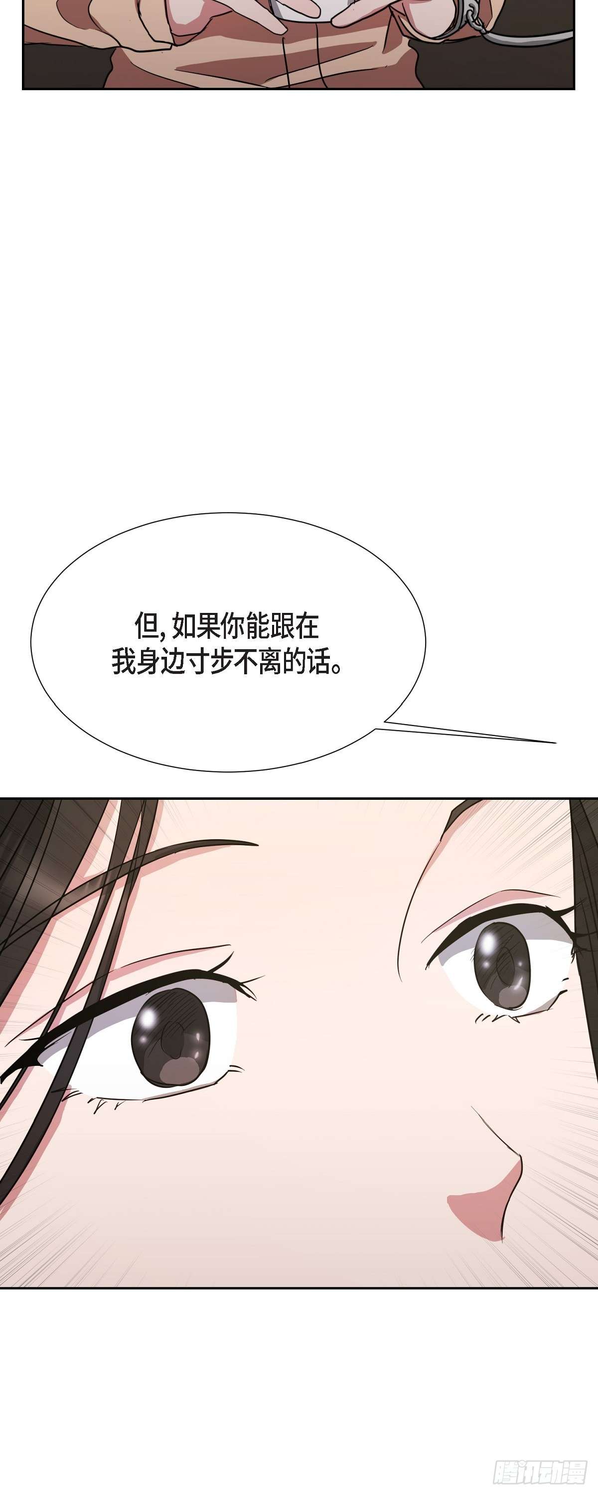 绝对所有006 今天是圣诞节