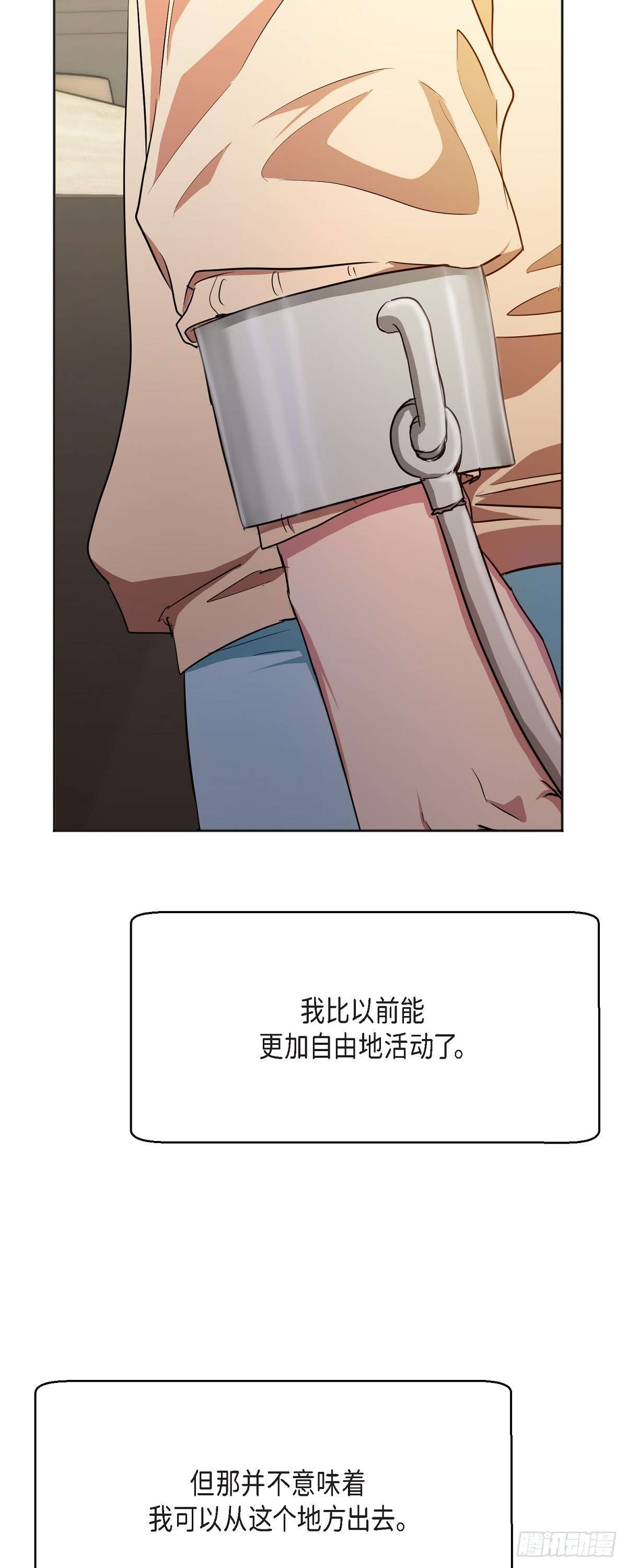 绝对所有006 今天是圣诞节
