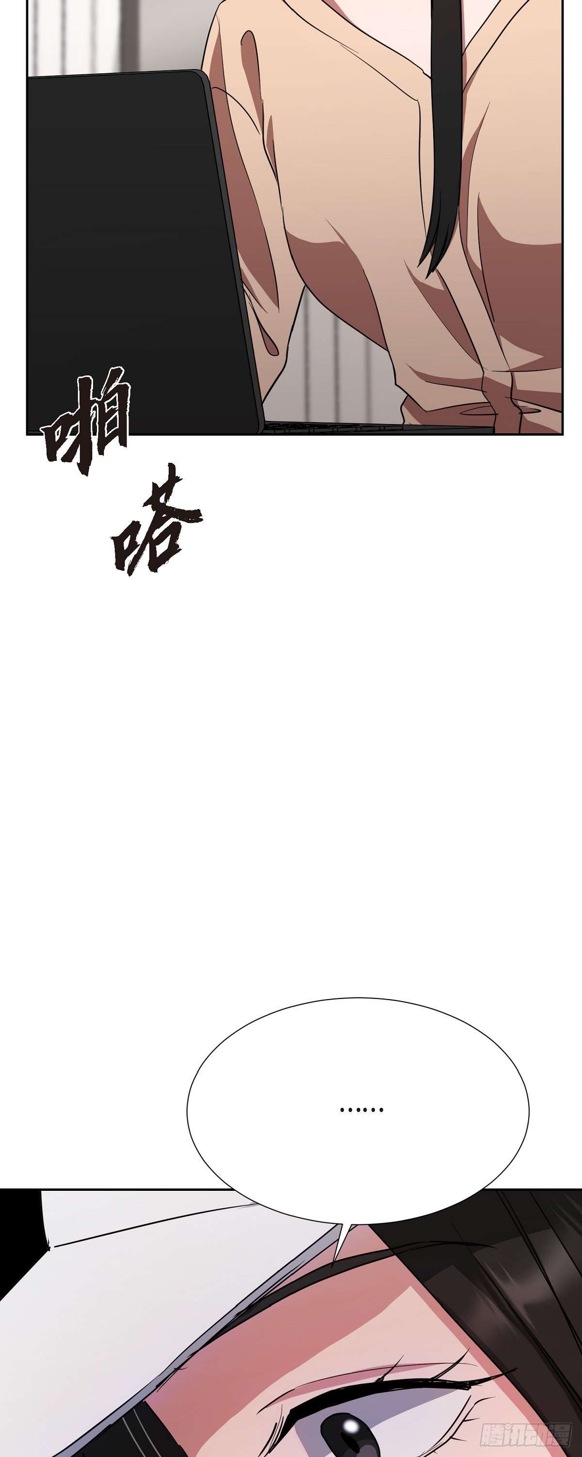 绝对所有007 你可以相信我