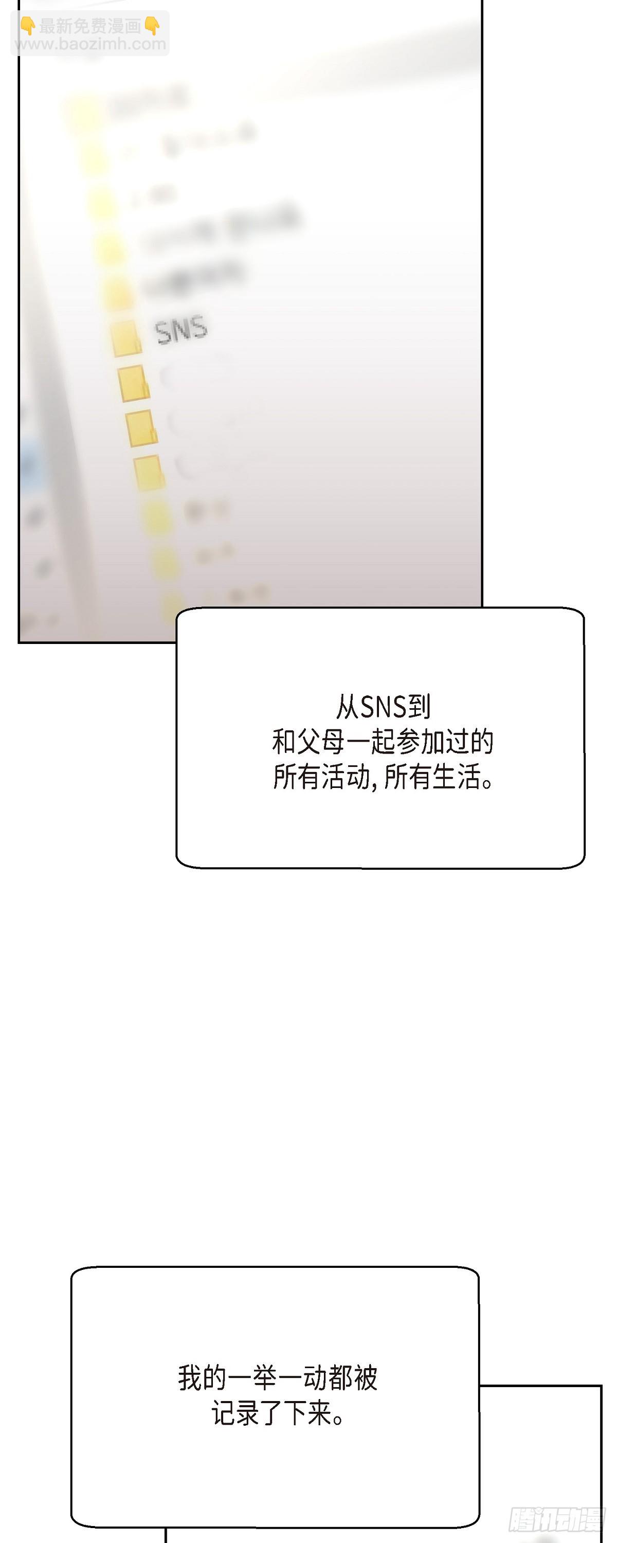 绝对所有007 你可以相信我