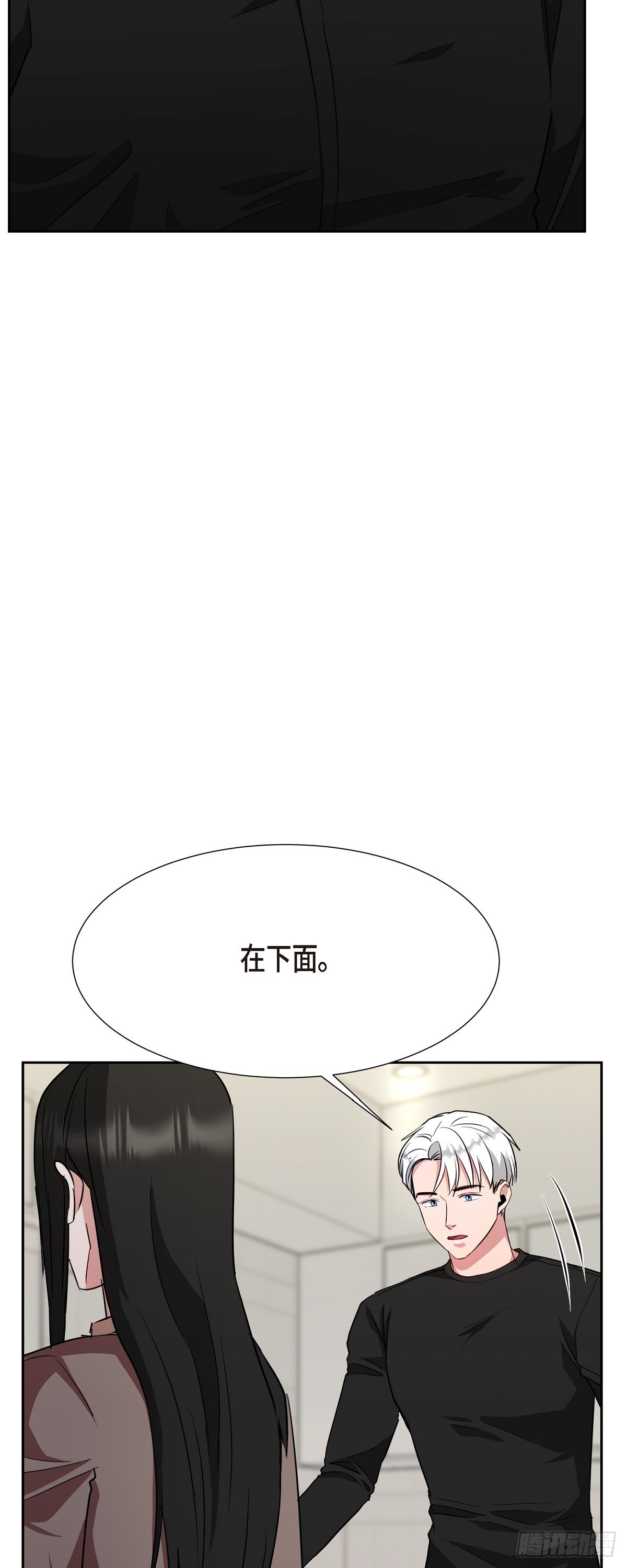绝对所有007 你可以相信我