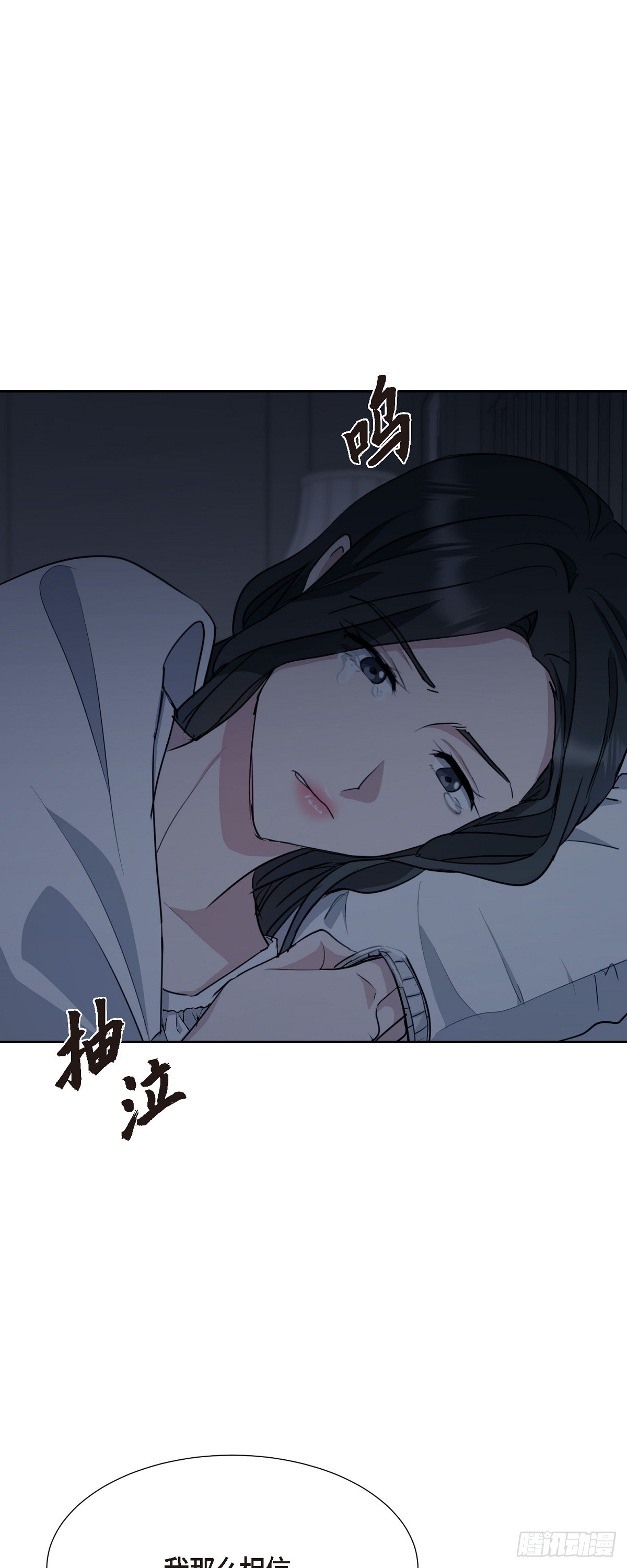 绝对所有007 你可以相信我
