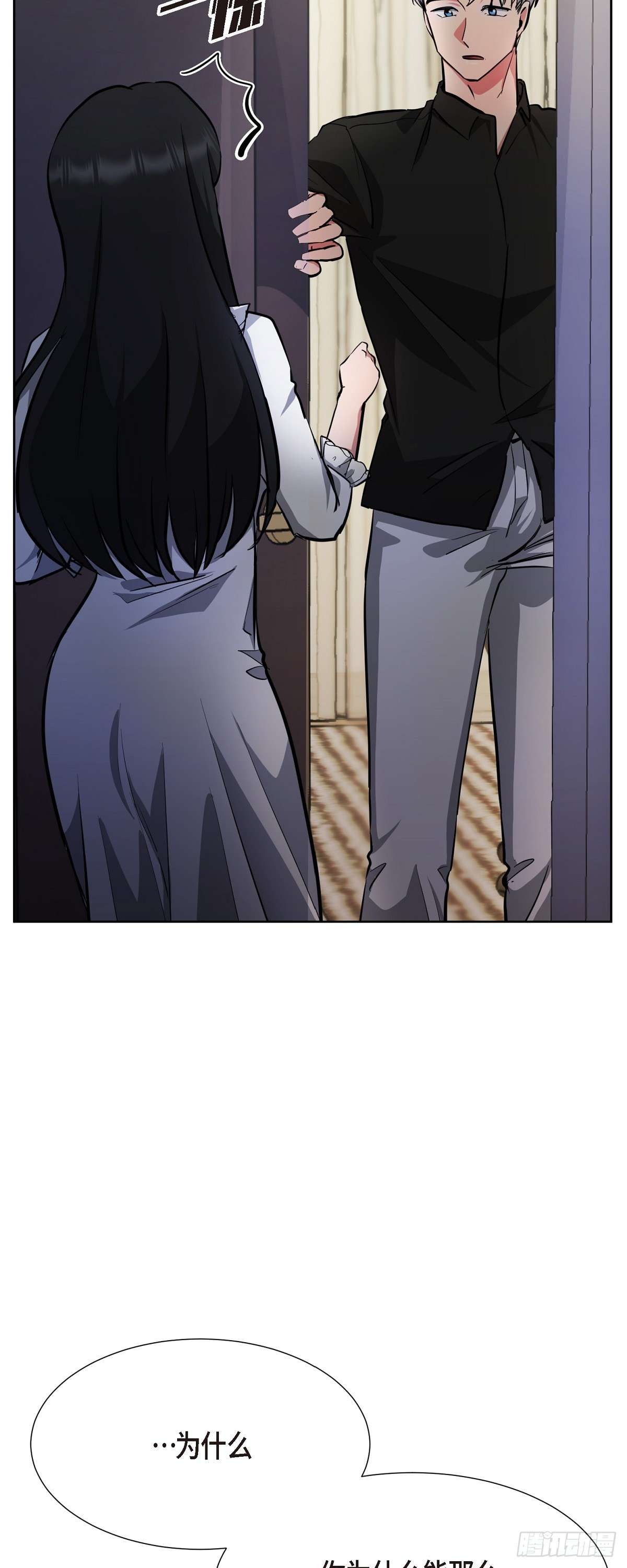 绝对所有008 我看了你的笔记本电脑