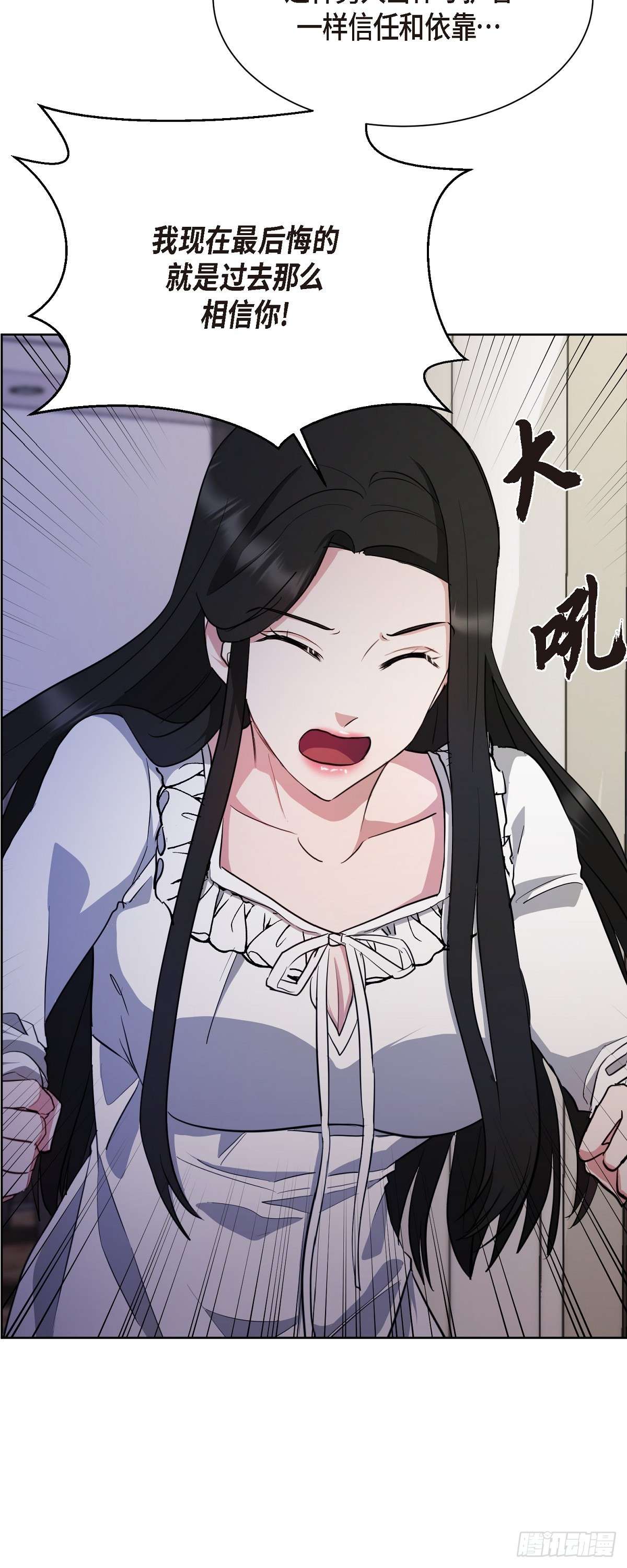 绝对所有008 我看了你的笔记本电脑