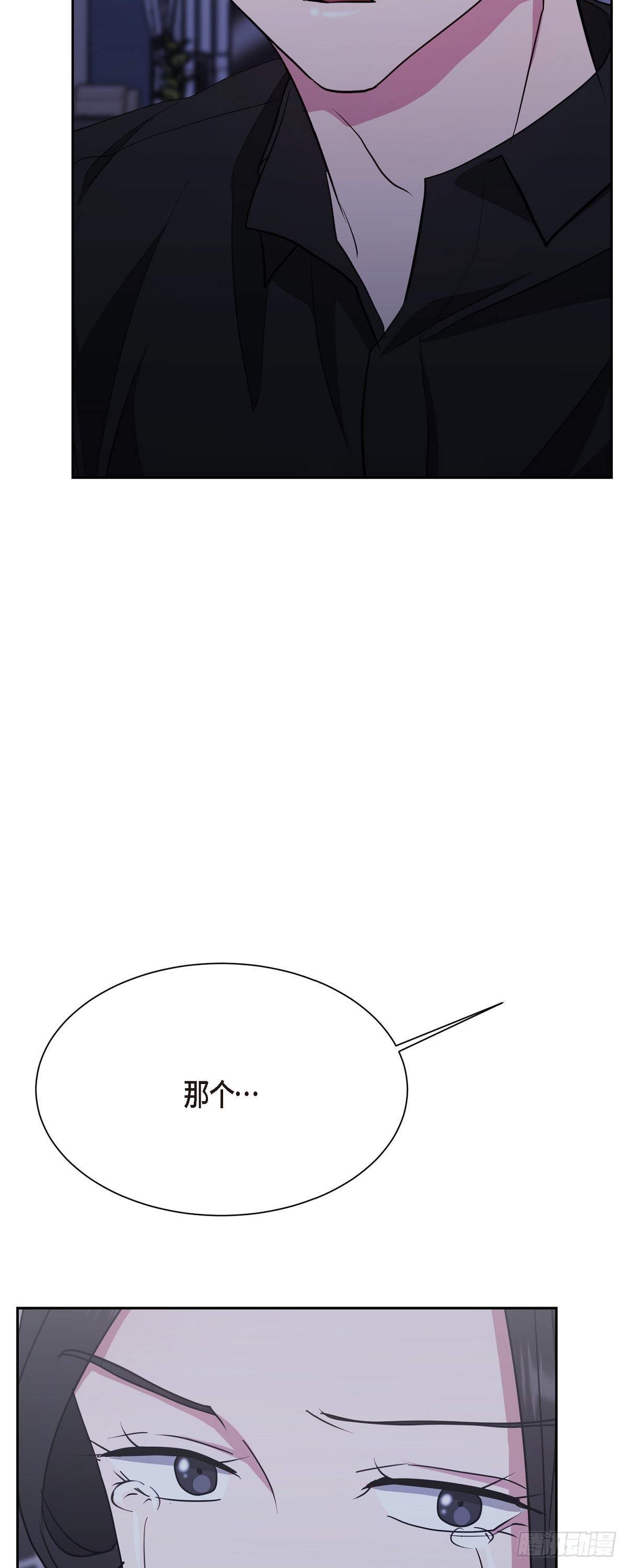 绝对所有008 我看了你的笔记本电脑