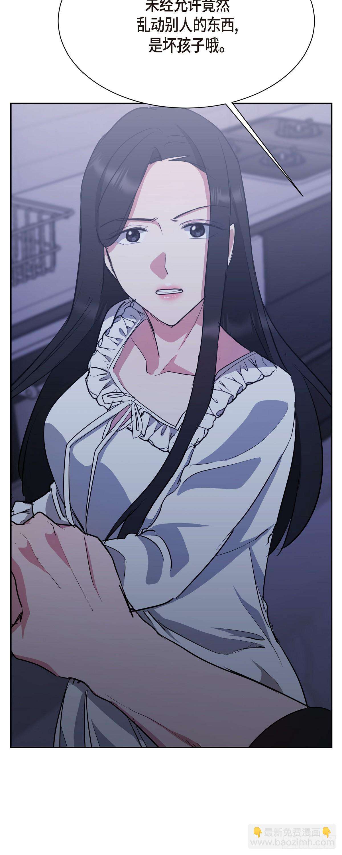 绝对所有008 我看了你的笔记本电脑