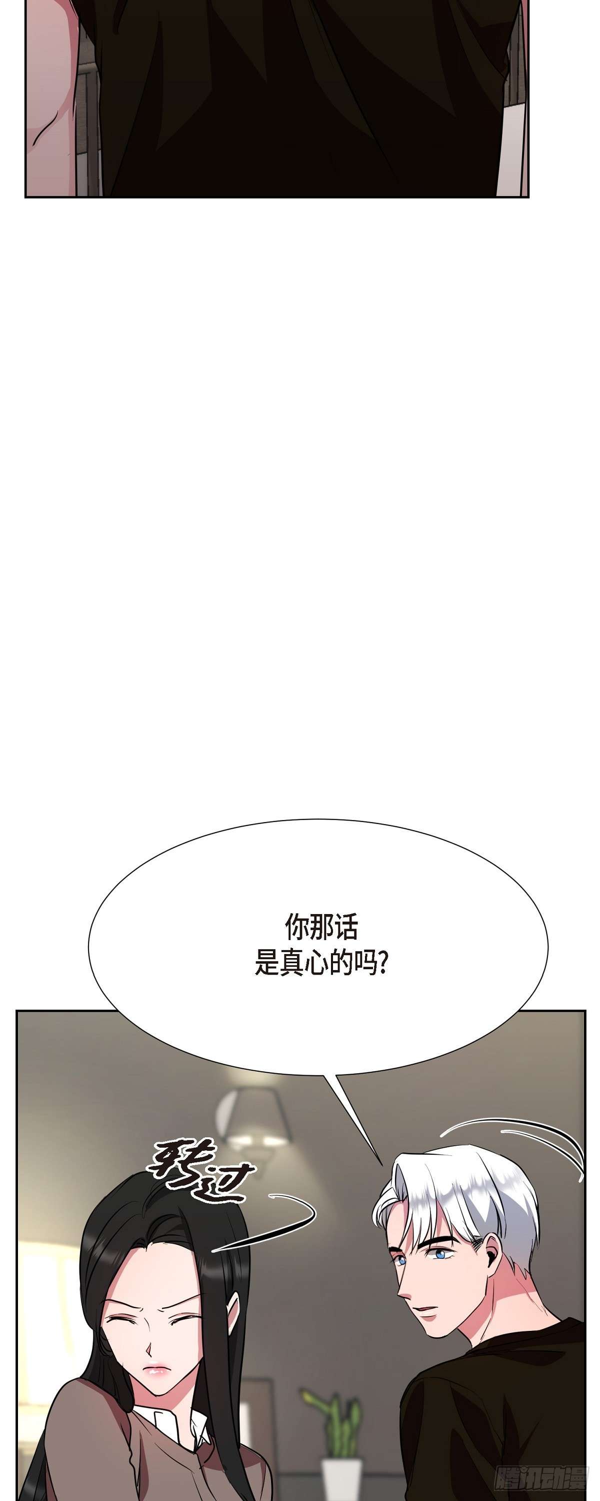绝对所有010 应该只有这个办法了