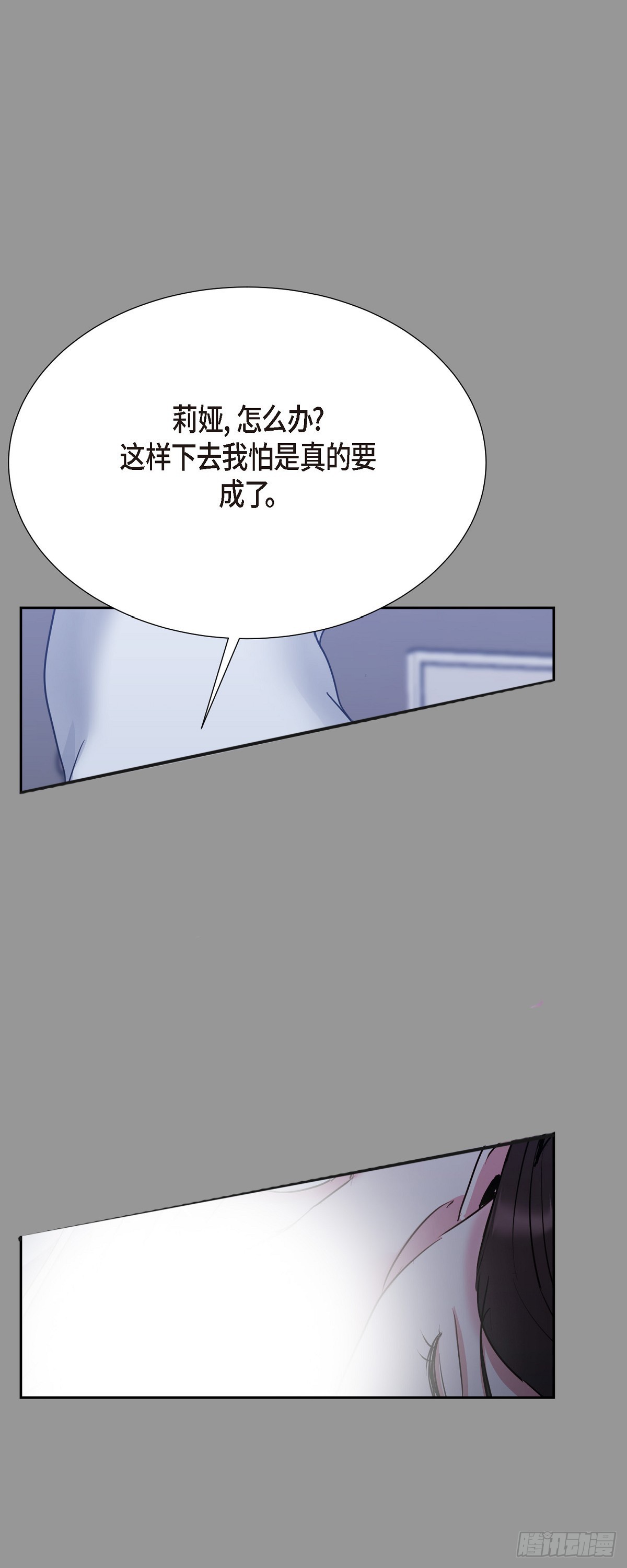绝对所有010 应该只有这个办法了