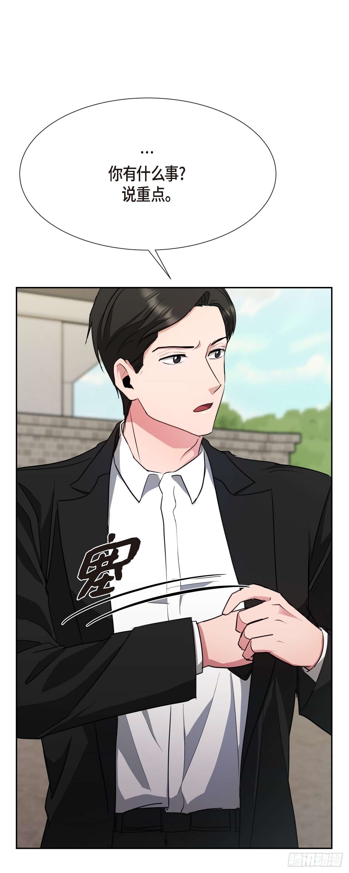 绝对所有011 真叫我伤心
