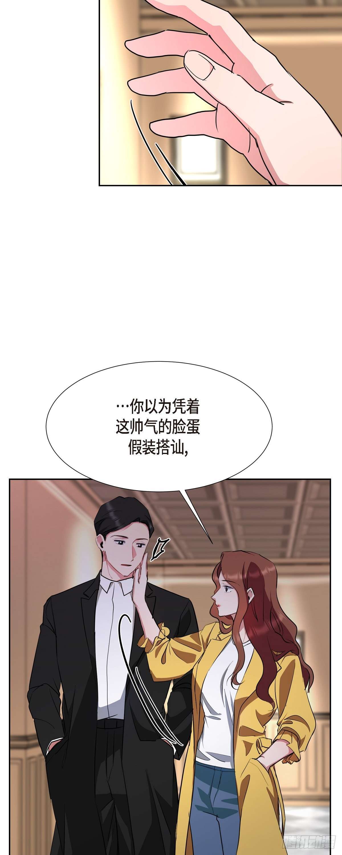 绝对所有011 真叫我伤心