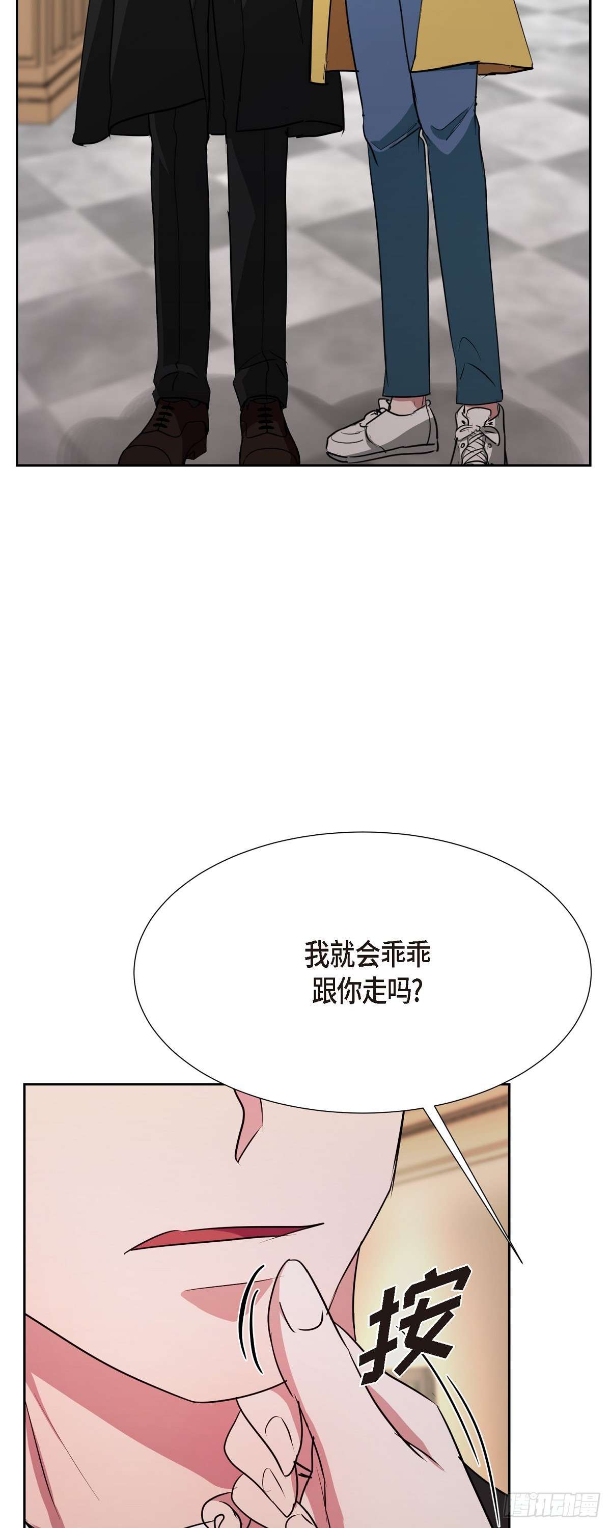 绝对所有011 真叫我伤心
