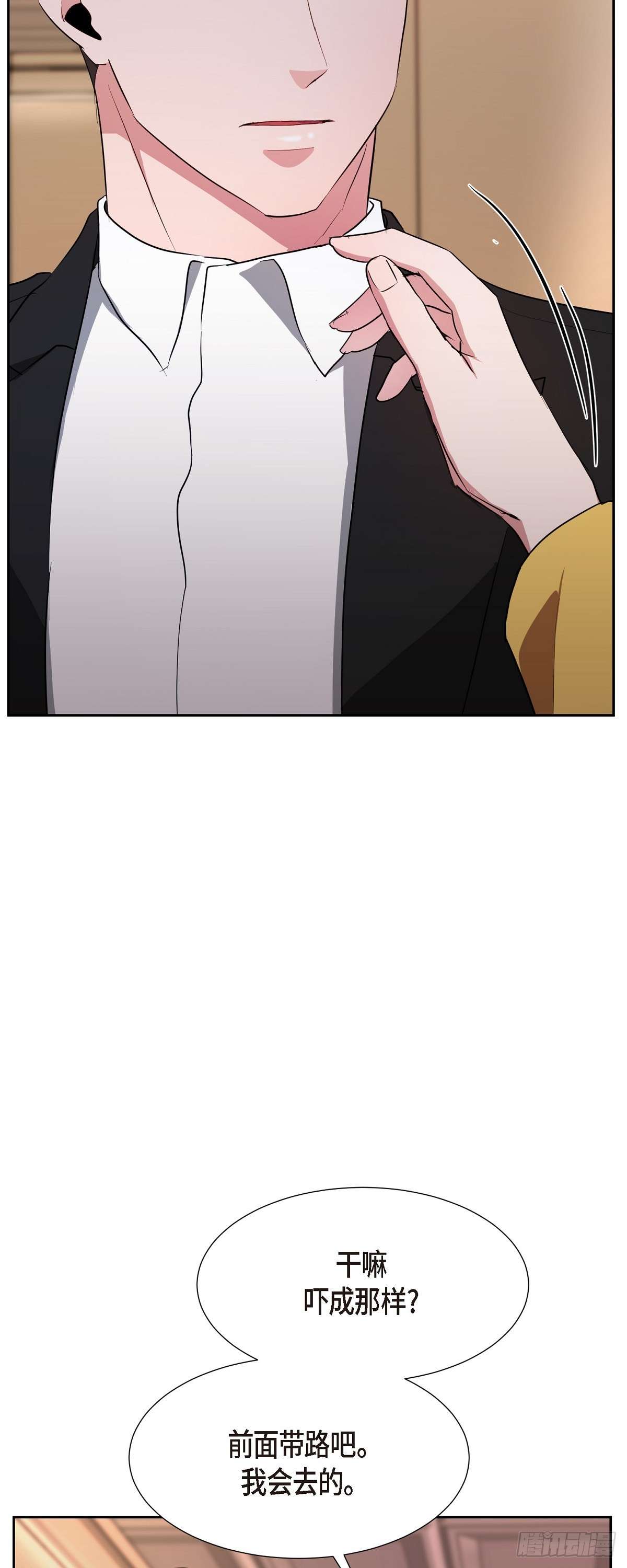 绝对所有011 真叫我伤心
