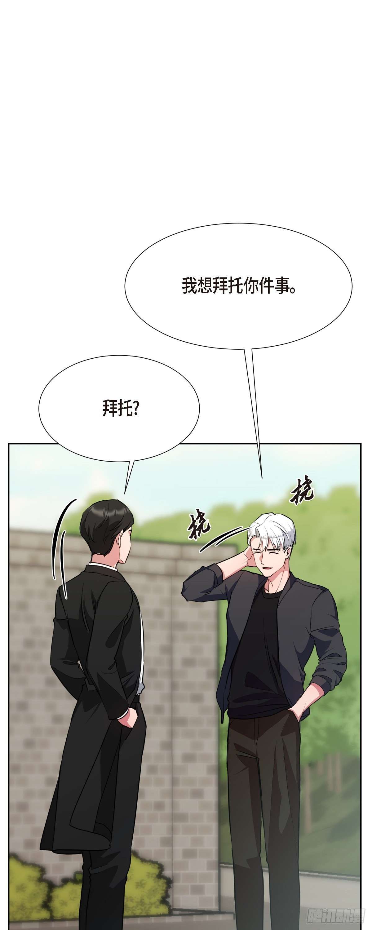 绝对所有011 真叫我伤心